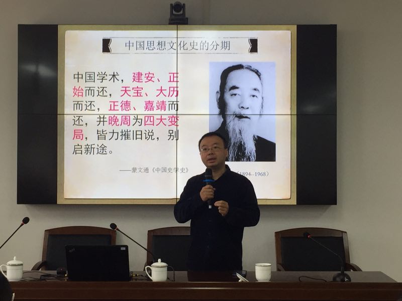 美术学院彭再生老师应邀参加“丝路翰风”百位中国书法博士马来西亚展览活动及中央社会