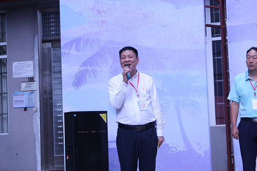 2018“东海·全国少儿版画双年展”优秀作品全国巡展(海口站)暨少儿版画教学研讨会在