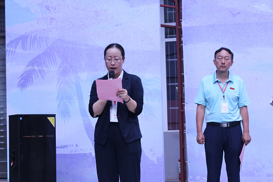 2018“东海·全国少儿版画双年展”优秀作品全国巡展(海口站)暨少儿版画教学研讨会在