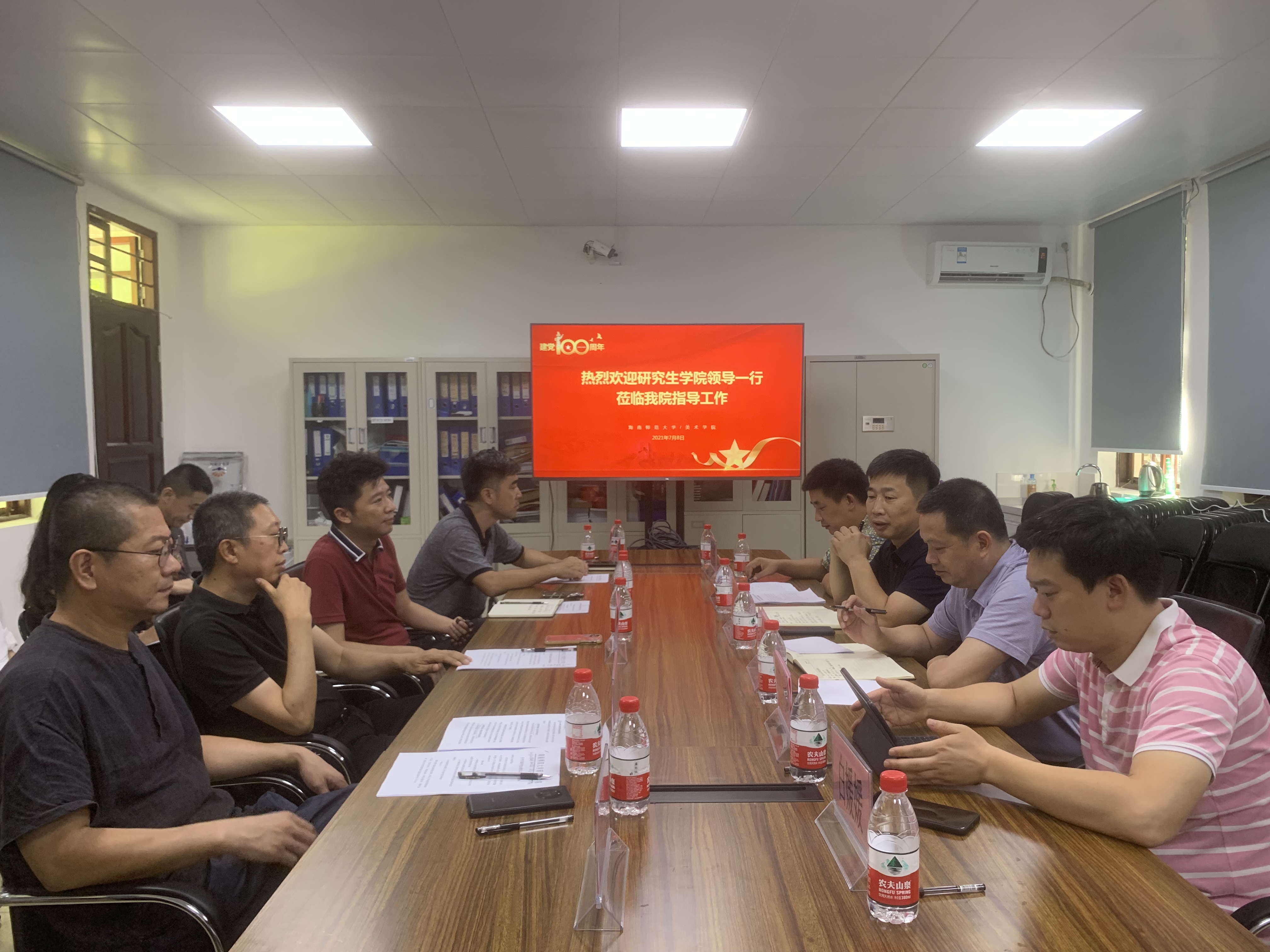 研究生学院领导莅临美术学院开展研究生教育工作调研活动