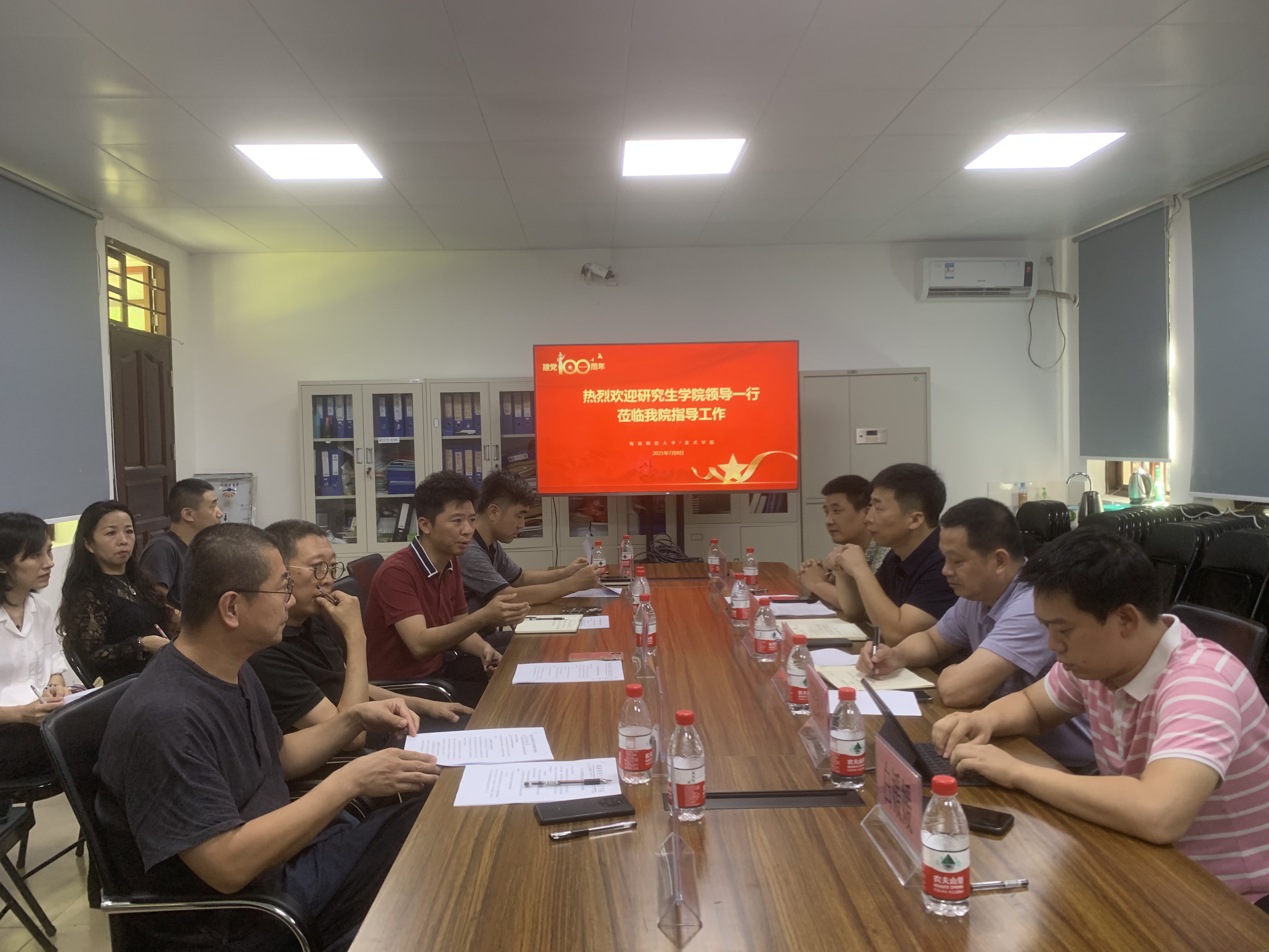 研究生学院领导莅临美术学院开展研究生教育工作调研活动