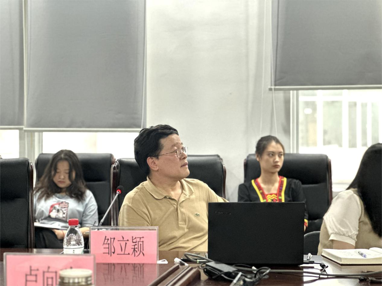 融合·开拓:时代发展与审美需求的统一——美术学院邀请邹立颖教授讲座