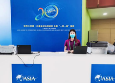 161948735星空体彩app官方下载3222.png image.png