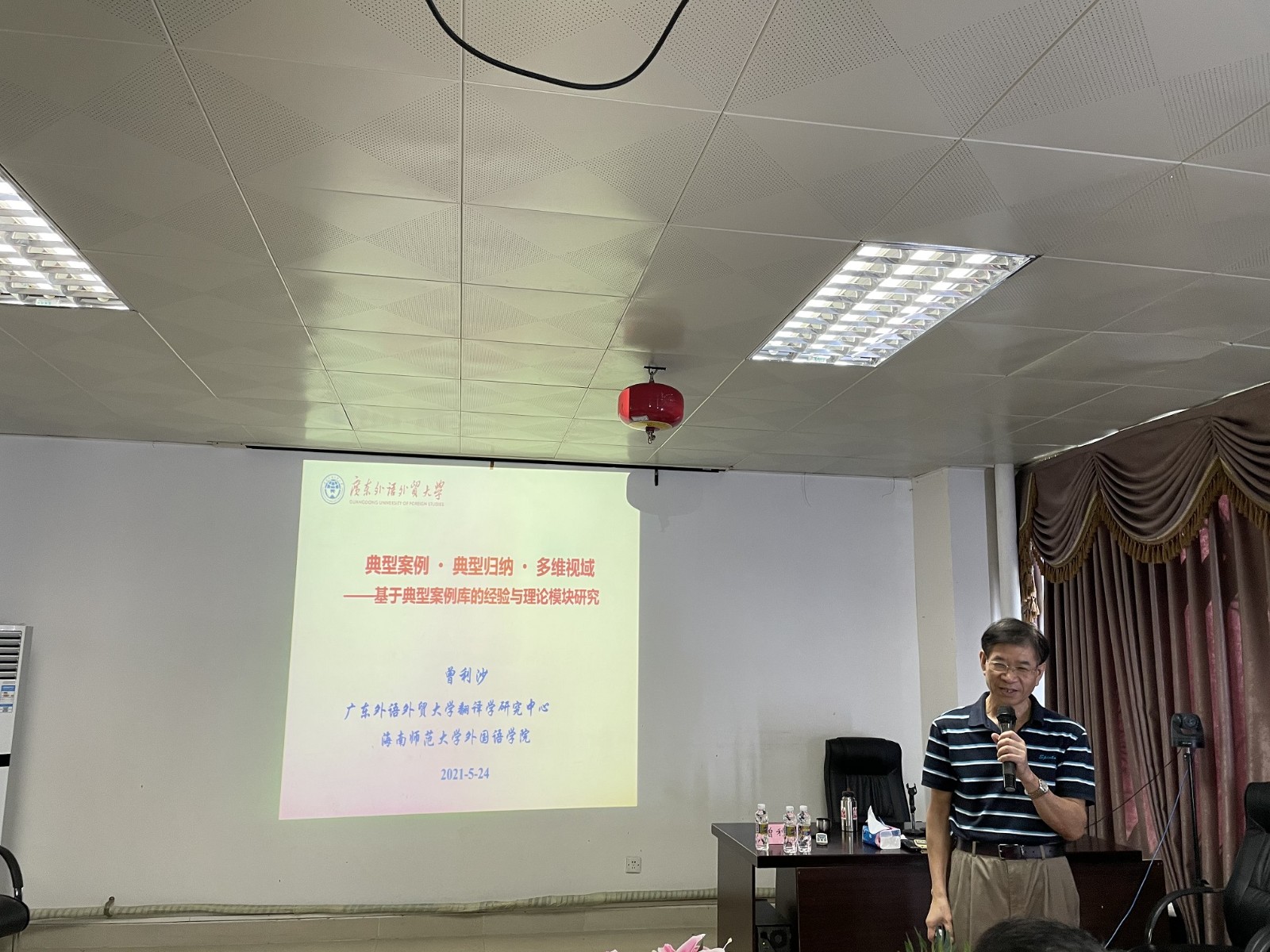 1622532843200599.jpg 1622532843200599.jpg