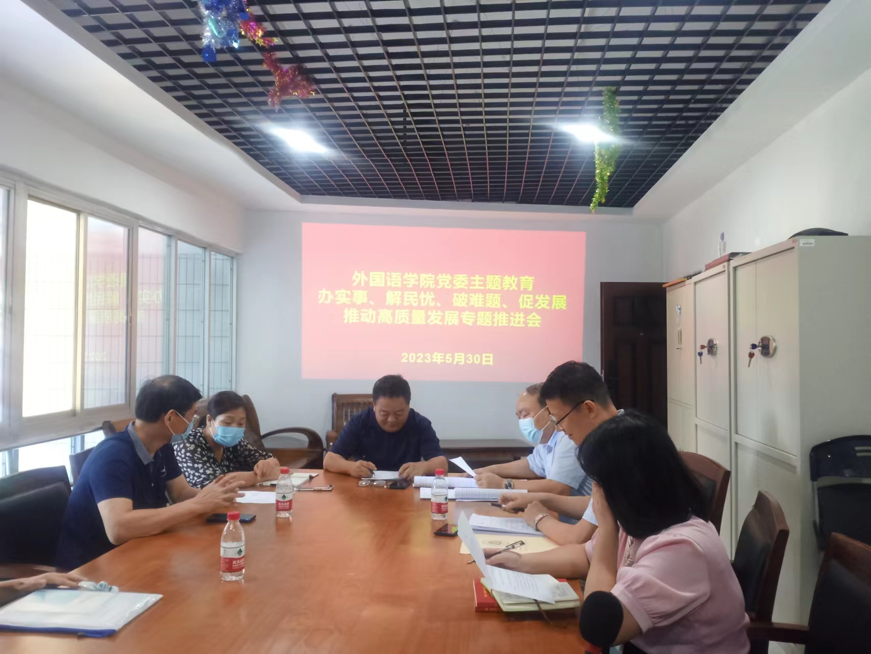 1686817449476758.jpg 1686817449476758.jpg