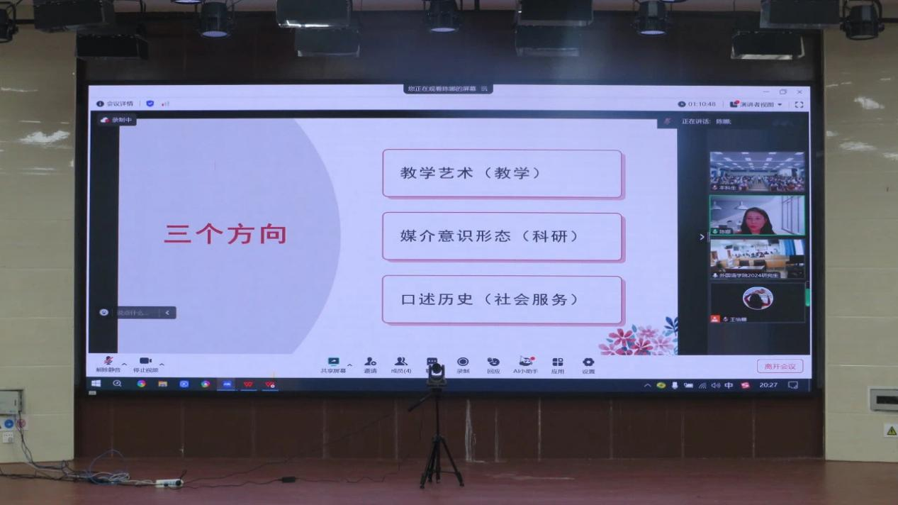 1735118490683506.png 图片3.png