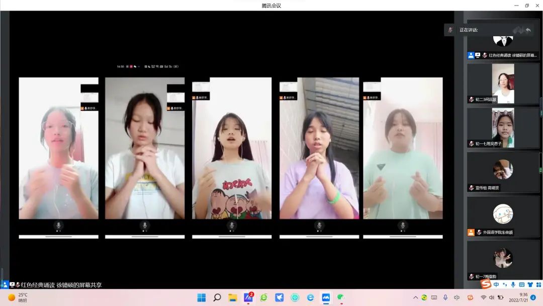 1661936613226807.jpg 640.jpg