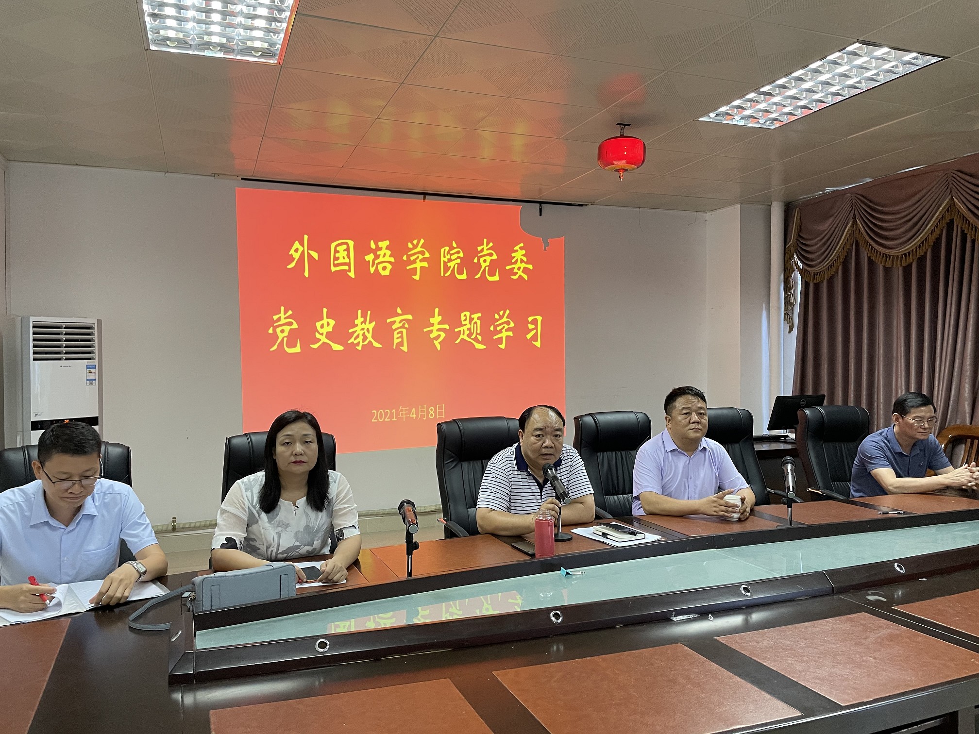 1618296992285969.jpg 1618296992285969.jpg