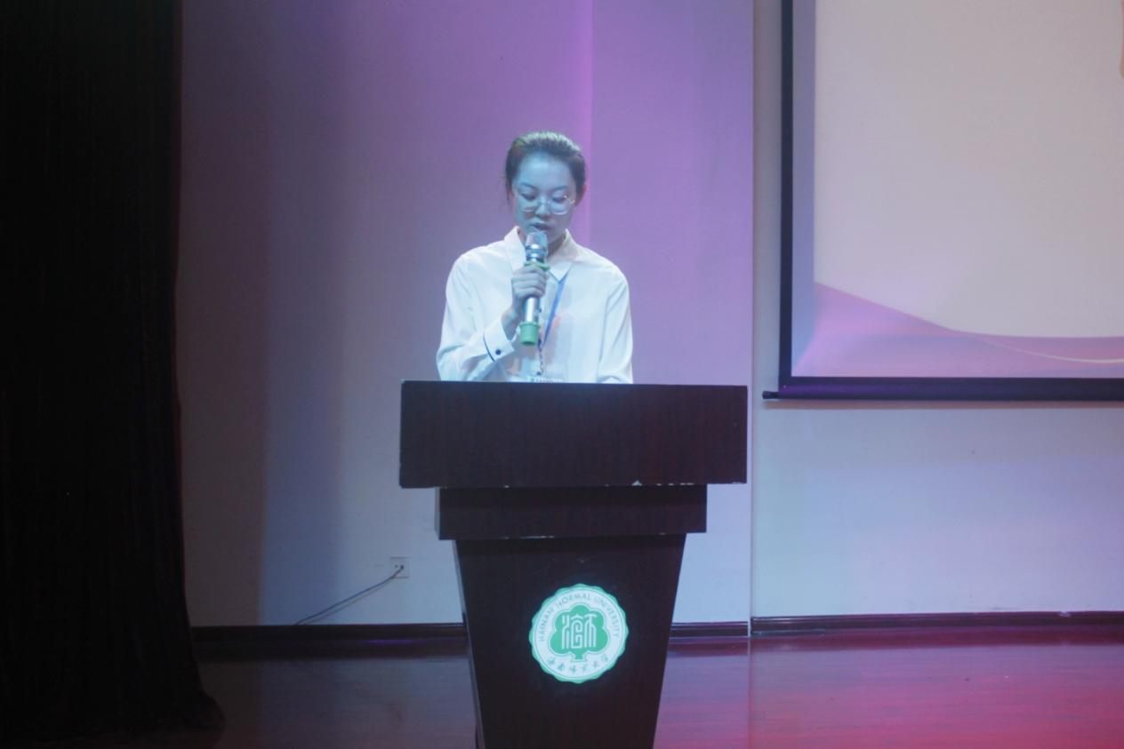 青年之声・记文学院2020-2021学年学生干部受聘大会