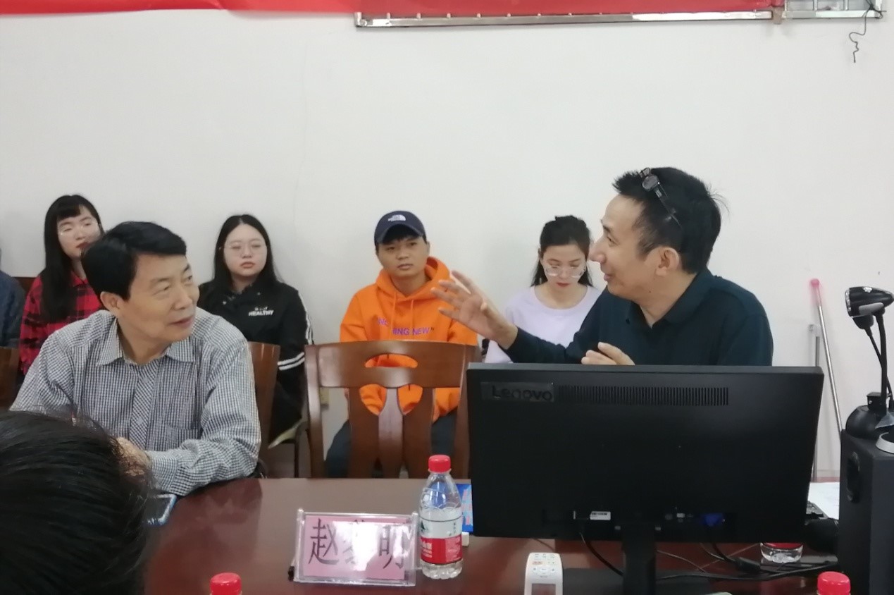 文学院邀请暨南大学赵黎明教授作学术报告