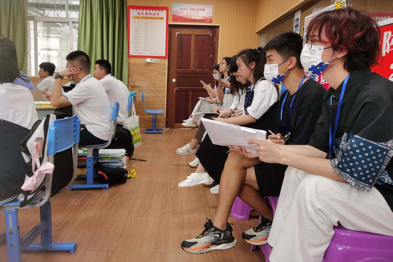 记文学院20级中文1班赴海口市第九中学实地见习