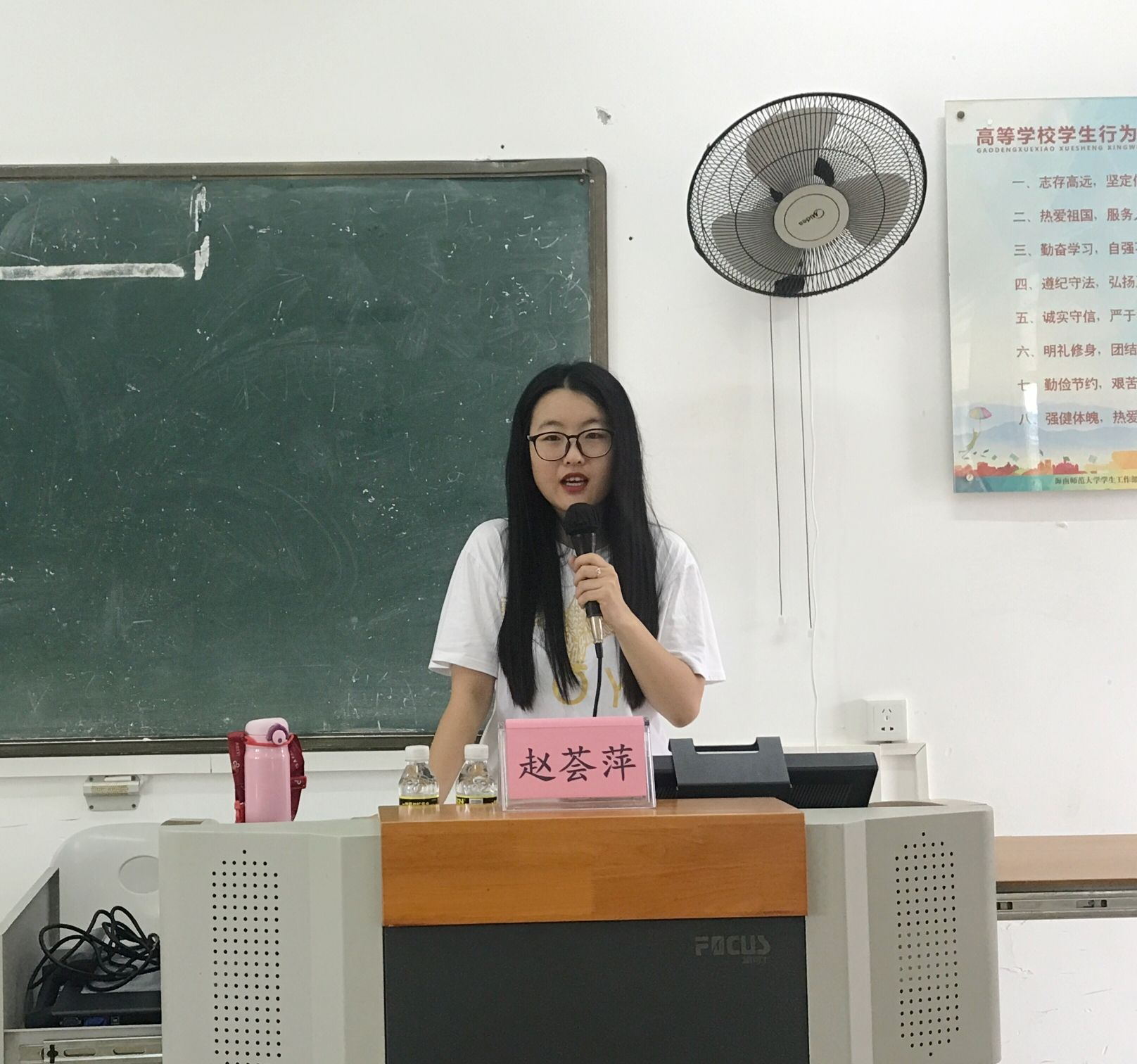 记文学院“大学生职业生涯规划”讲座