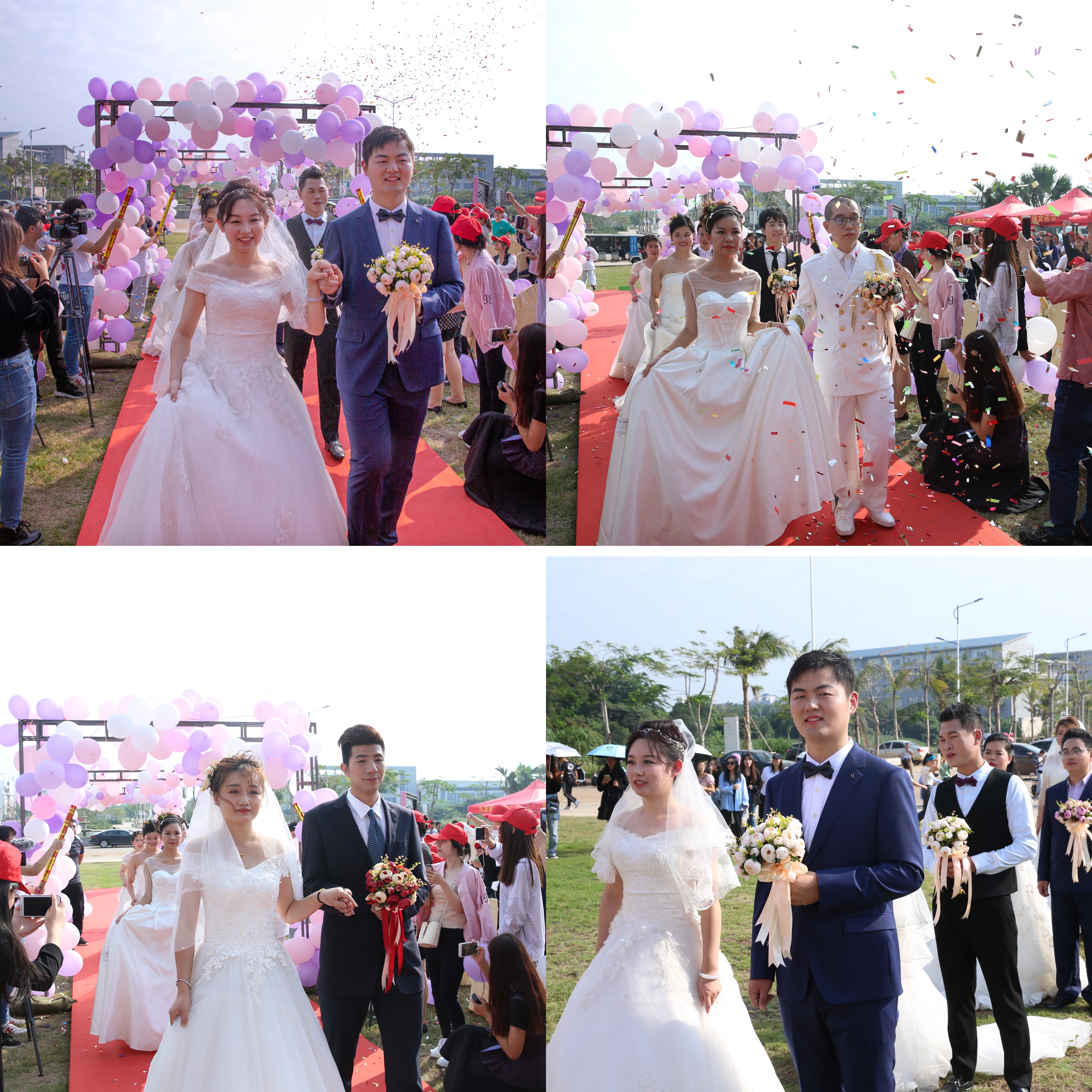 “缘定海师 铭记一生”首届校友集体婚礼浪漫举行