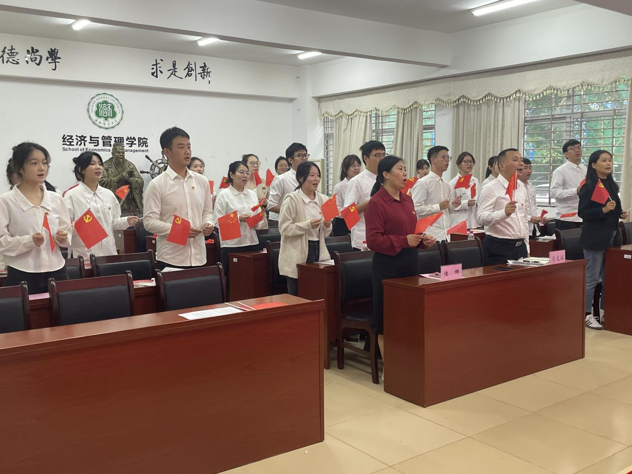 我院举办“共忆入党初心 争做优秀党员”集体政治生日活动