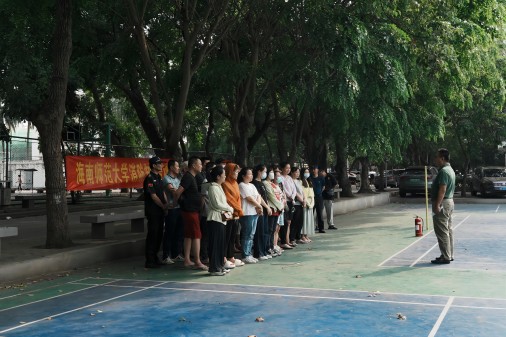 保卫处开展消防安全培训活动