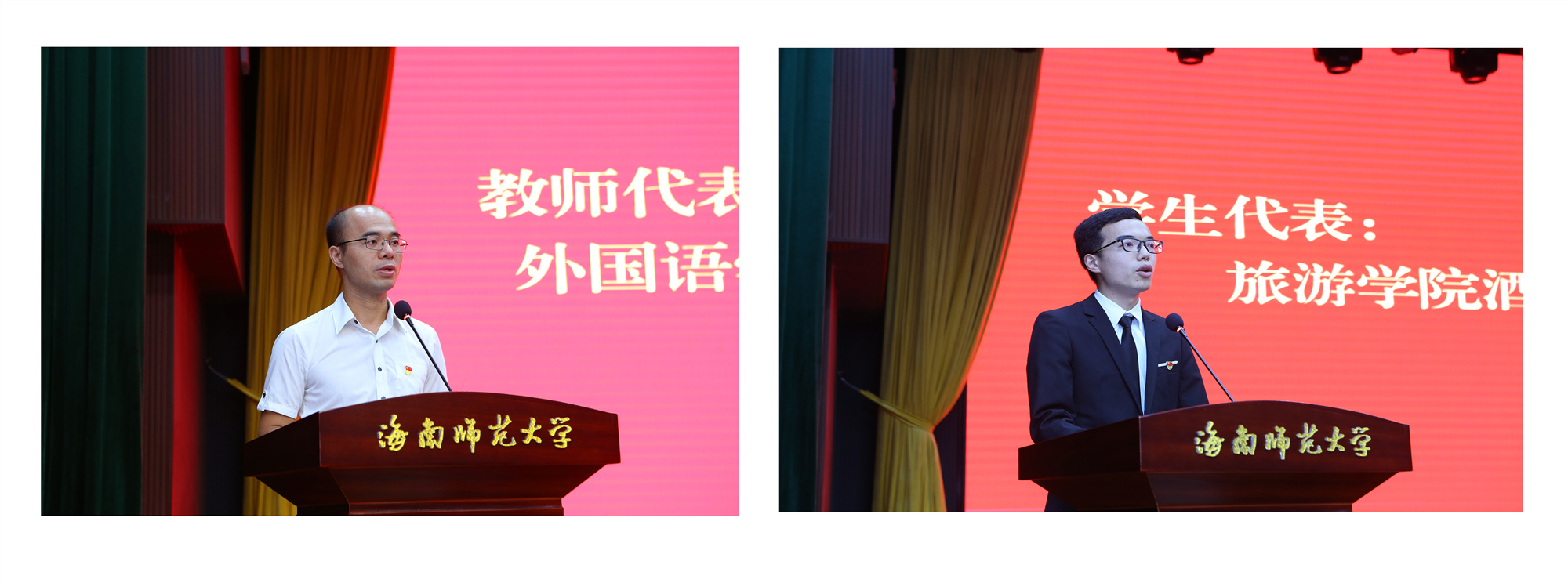 李红梅强调：弘扬革命传统,牢记初心使命，扛起教育担当