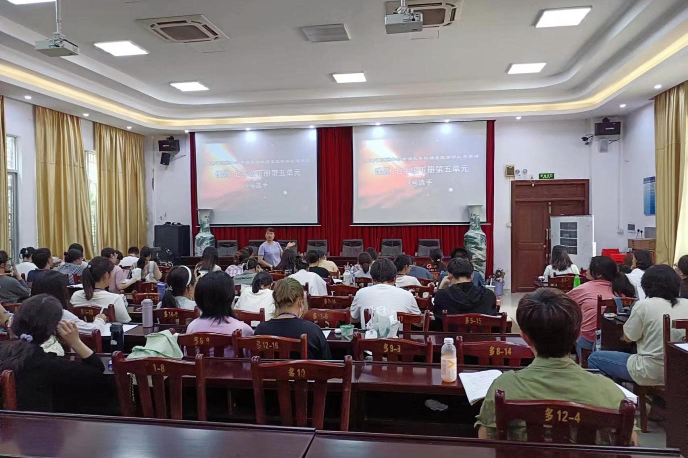 记文学院2020级中文4班赴星空游戏官方附属中学开展教育见习活动