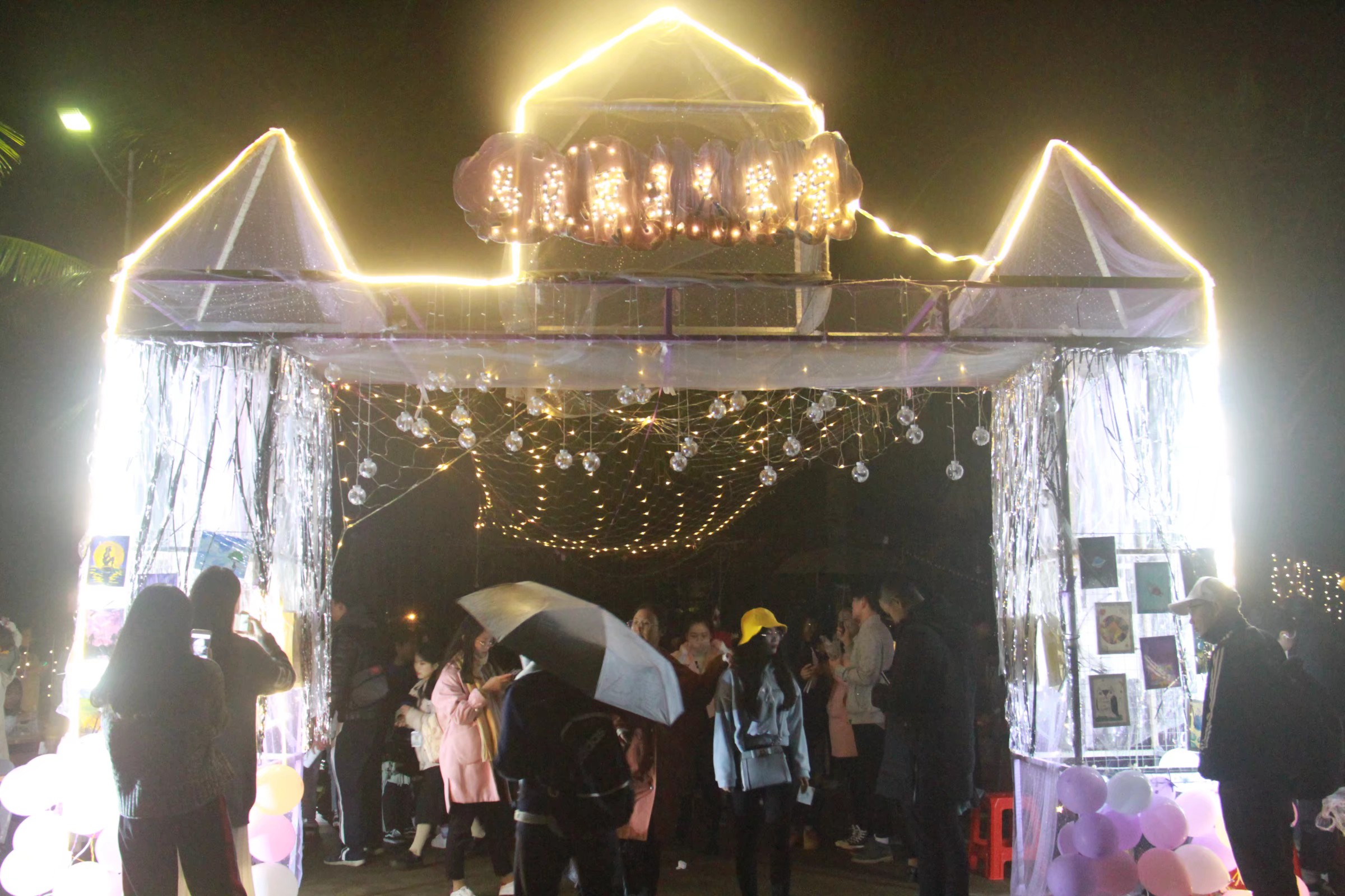 青年之声・相约大马院，携手元旦游园