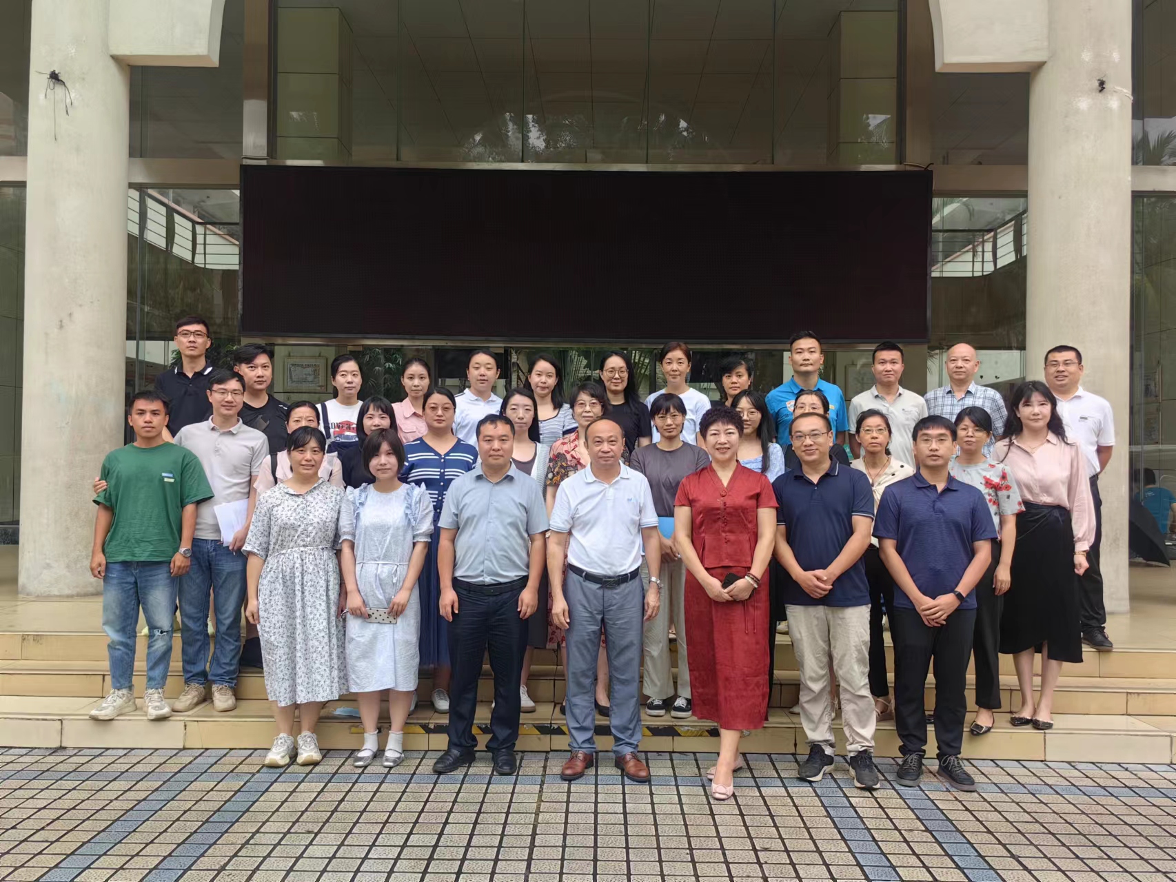 教务处召开新学期工作会议