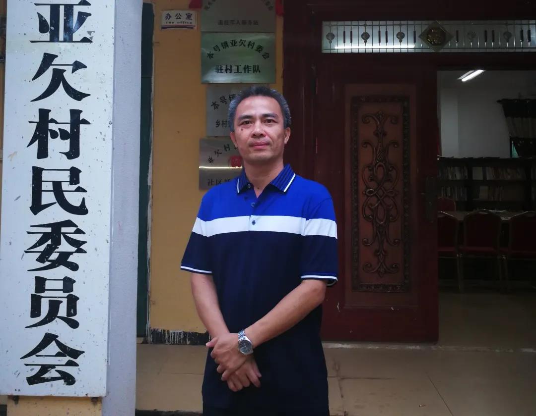 党员戚文东：不忘初心扎根乡村，志智双扶托举希望