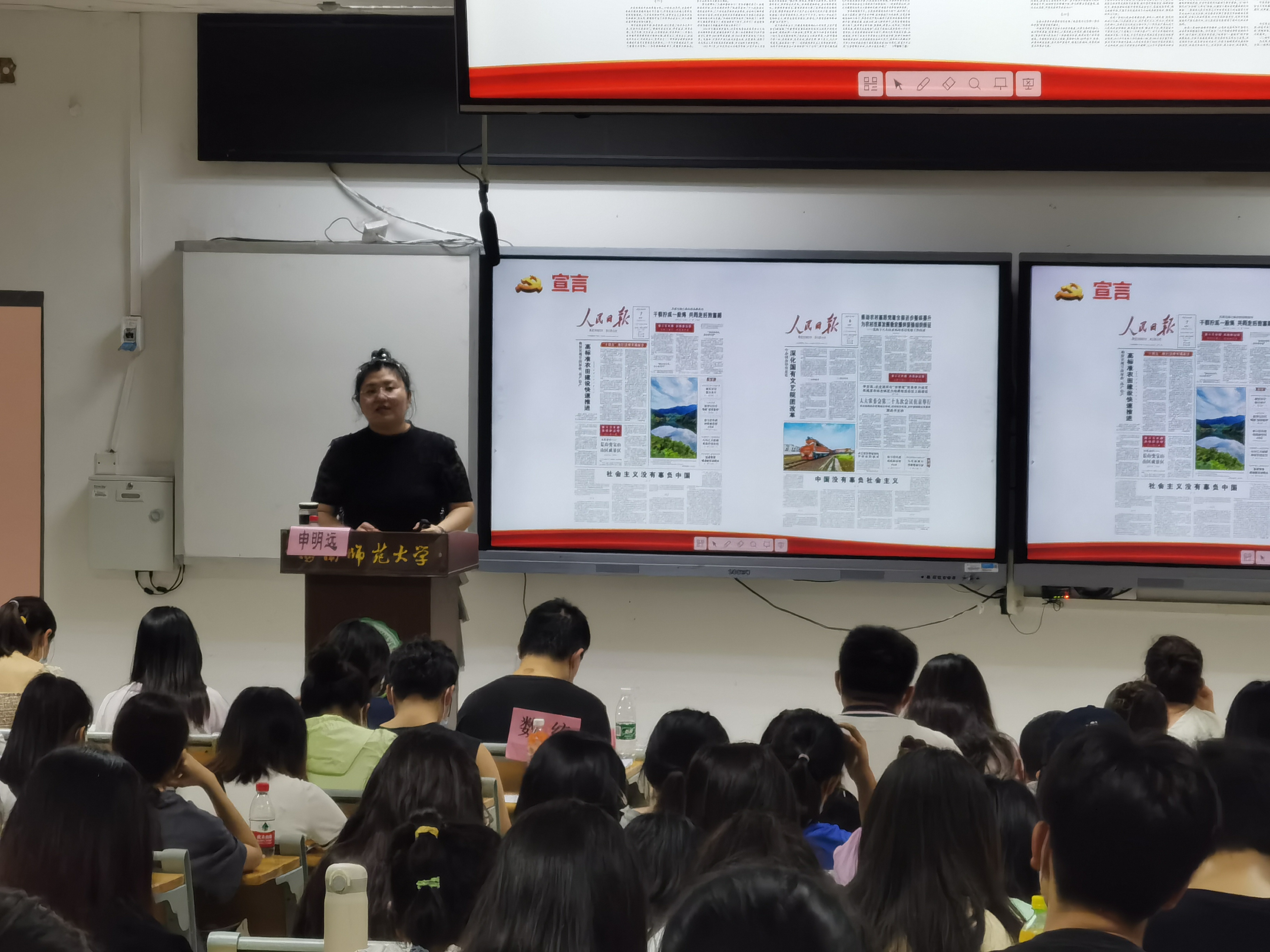 党委组织部（党校）成功举办2022年第187-190期党课培训班