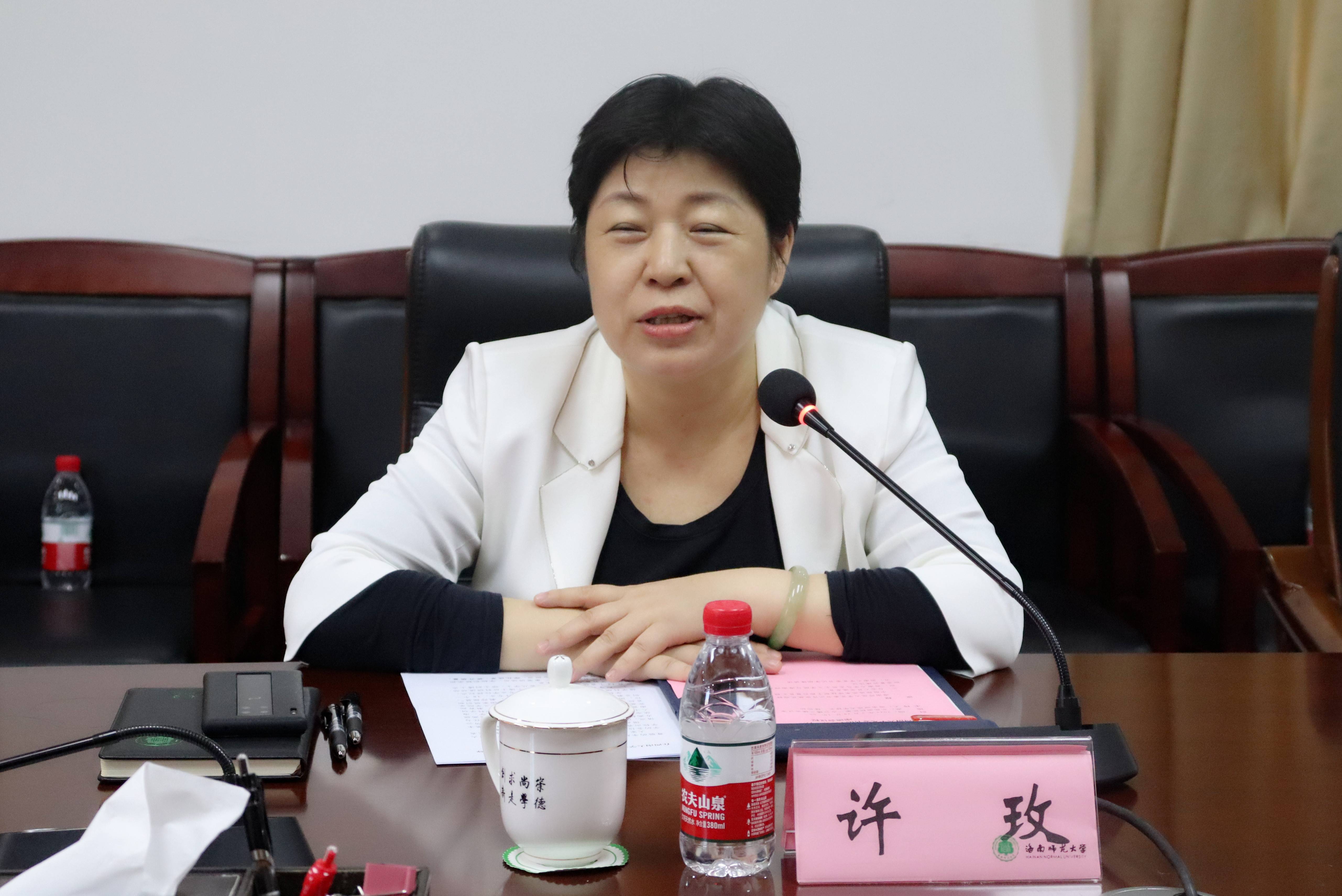 西南大学党委书记李旭锋一行到我校交流座谈