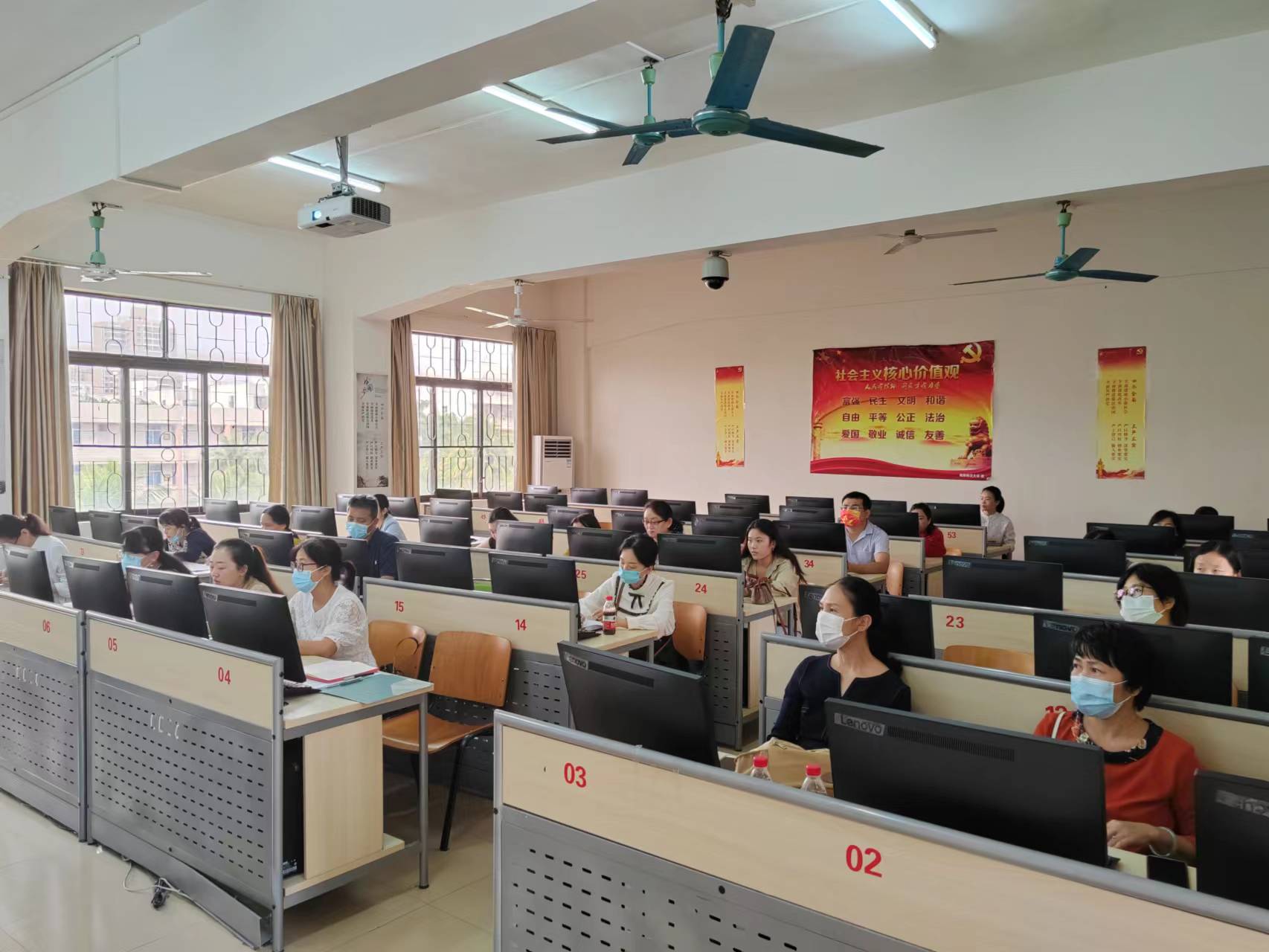 教务处组织开展新教务管理平台应用培训