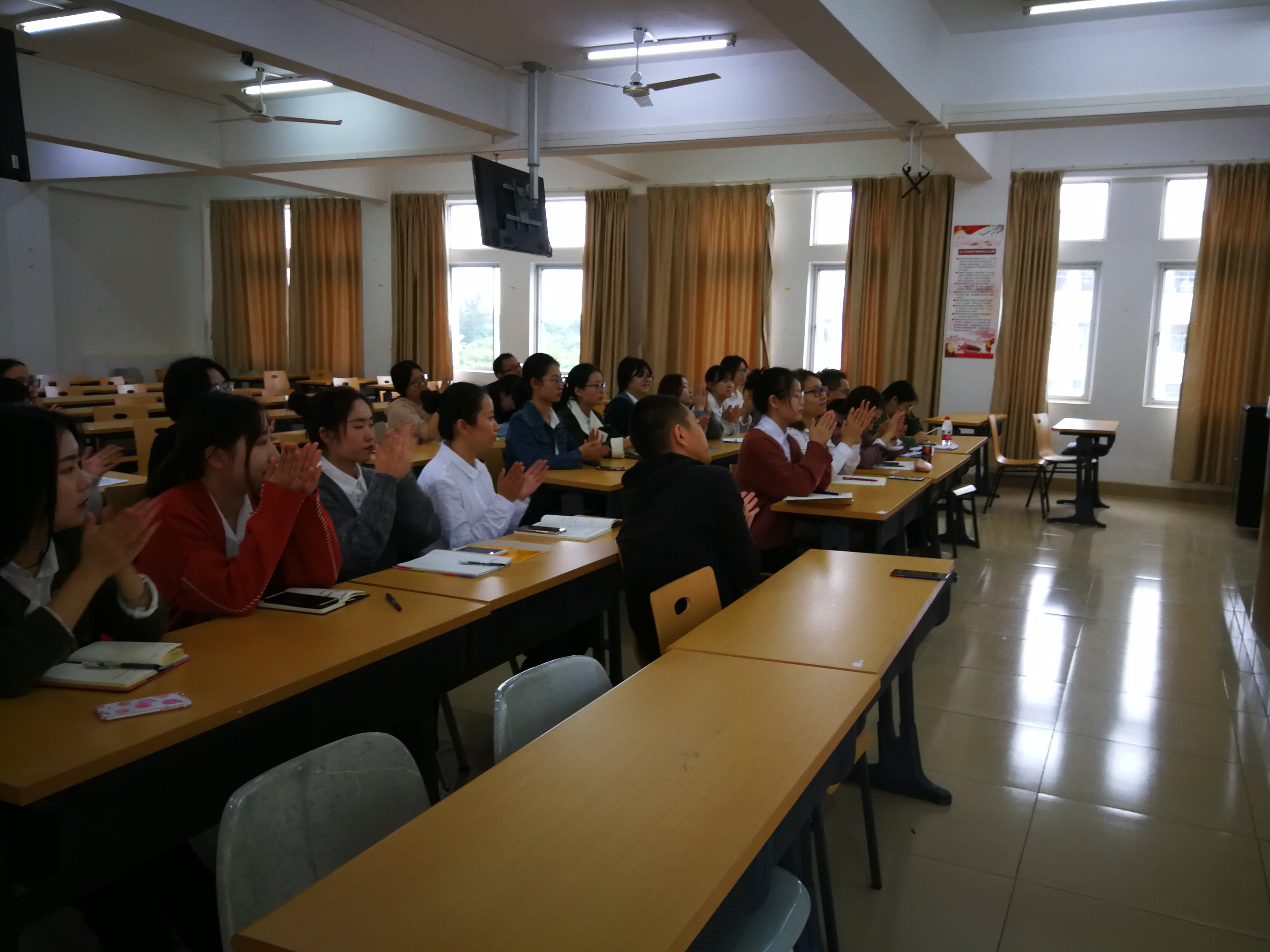 青年之声・记文学院党支部党日活动之《“平”语近人》学习沙龙