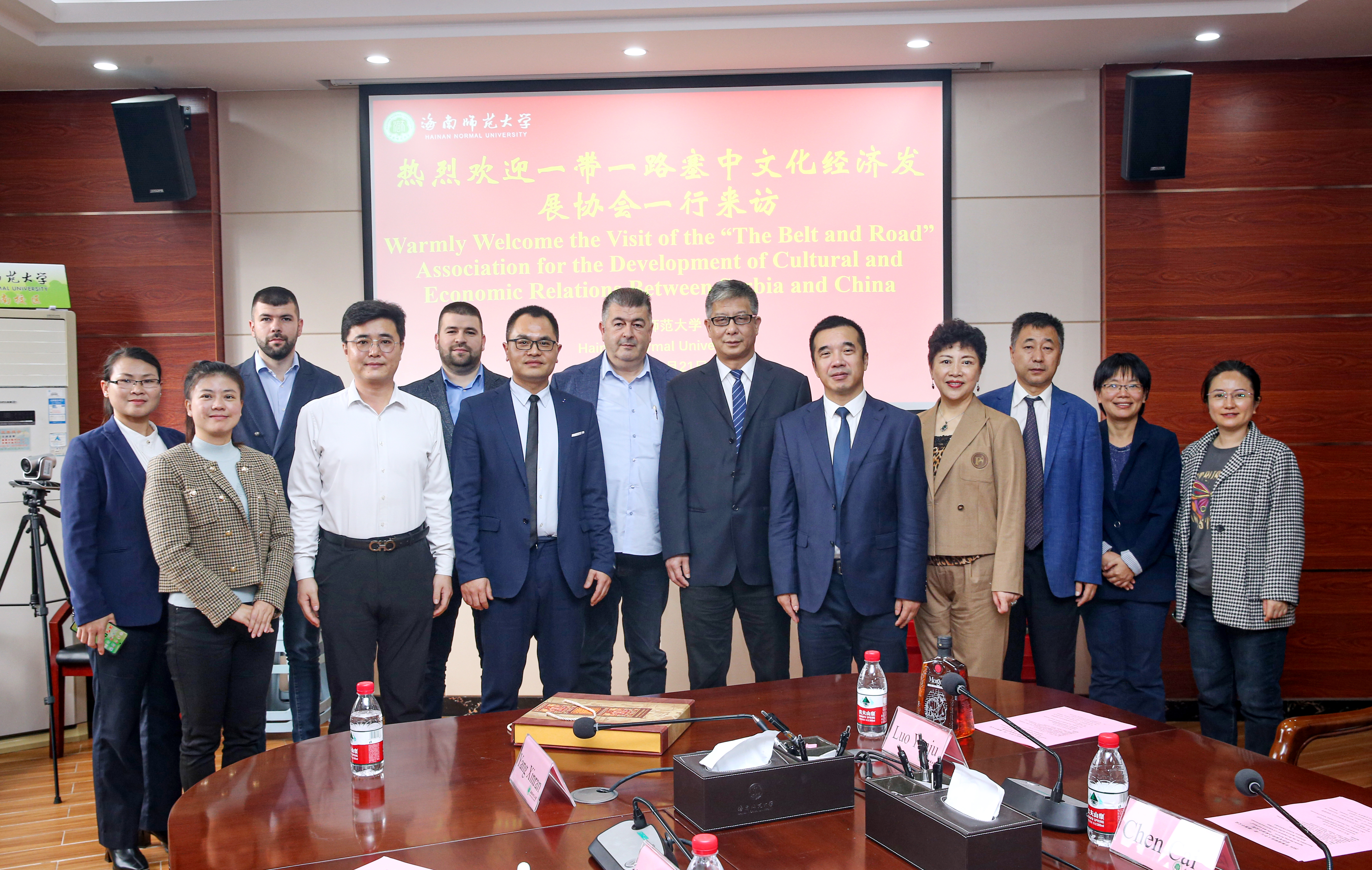 “一带一路”塞中文化经济发展协会代表团访问我校