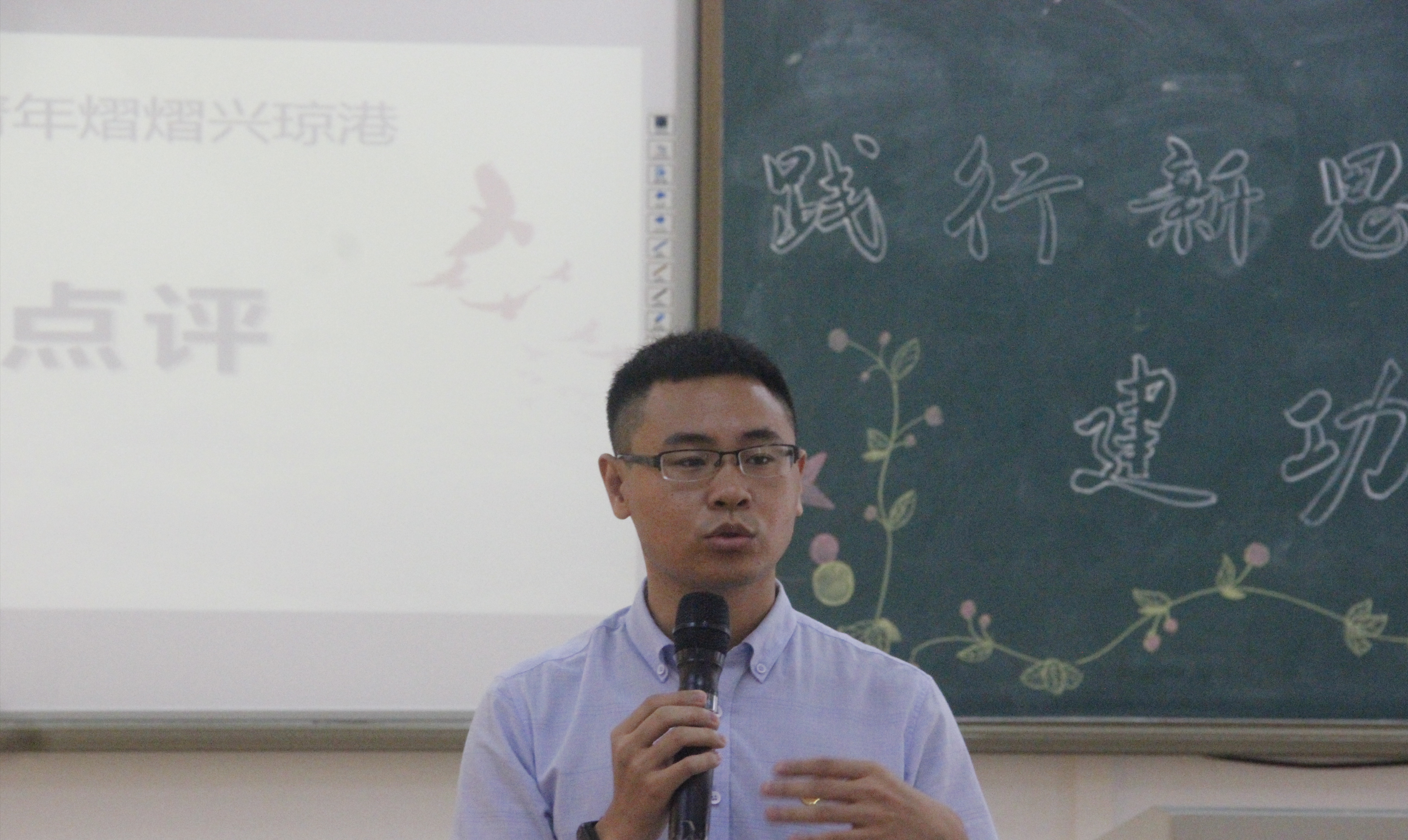 青年之声・记文学院2020年团日活动汇报问答