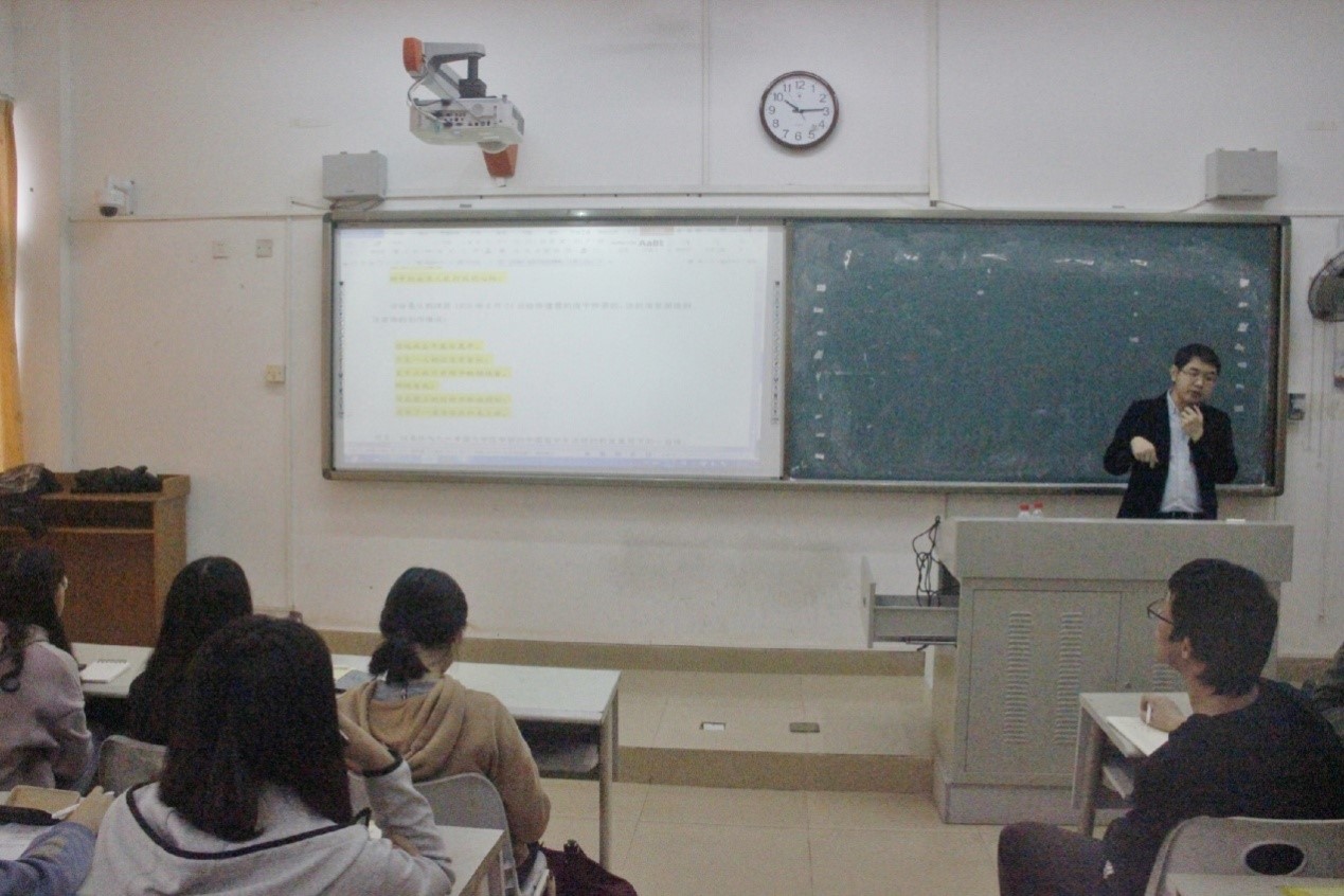 文学院天涯人文讲座之《女神》与五四时代精神和关于郭沫若的五个流言与真伪