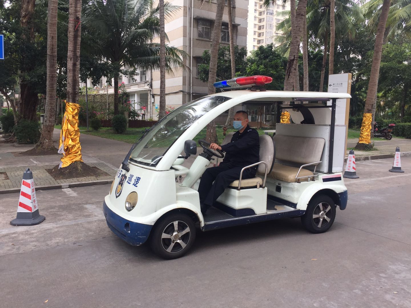 保卫处积极落实疫情防控  全力维护校园安全