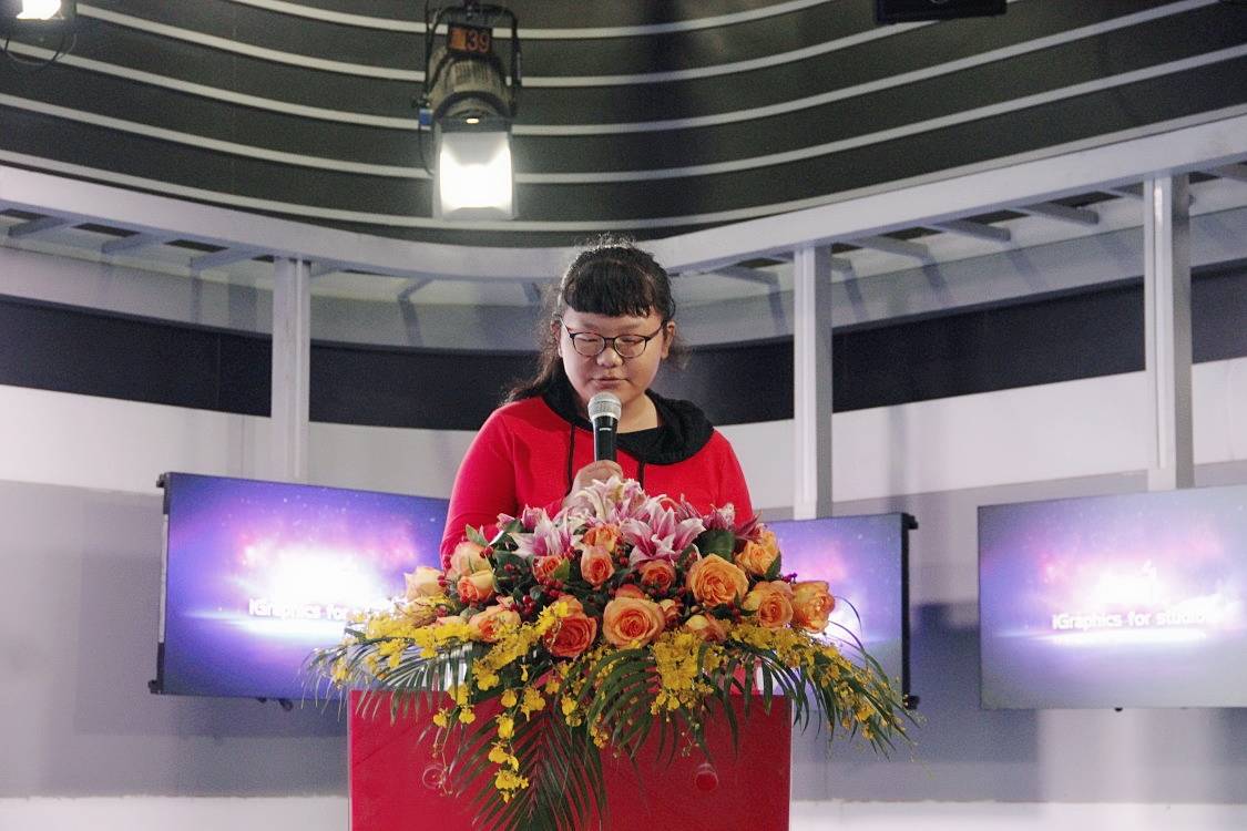 青年之声・记文学院庆祝建校70周年暨中国诗词大会