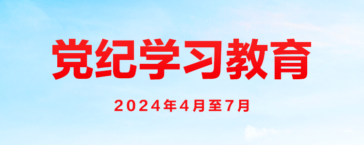 学习汇编 