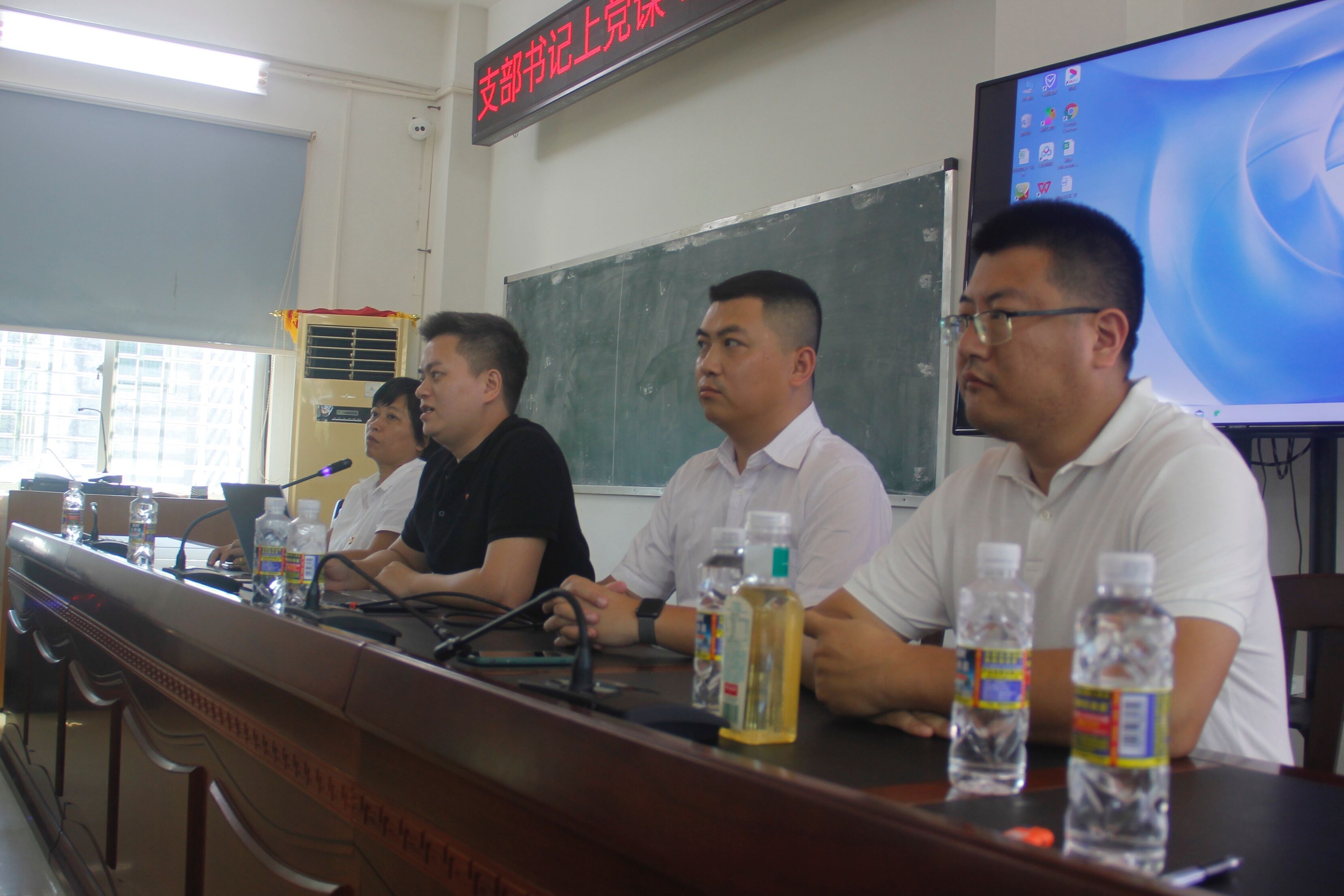 青年之声・记文学院举办书香塔市・红色经典阅读读书分享会