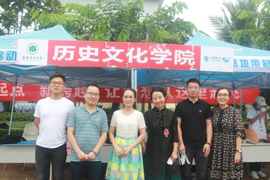 青年之声・记历史文化学院2020级迎新报道