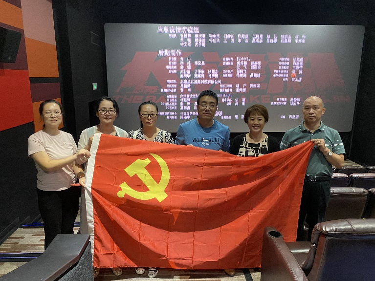 教师教育学院教工支部组织观看电影《长津湖》