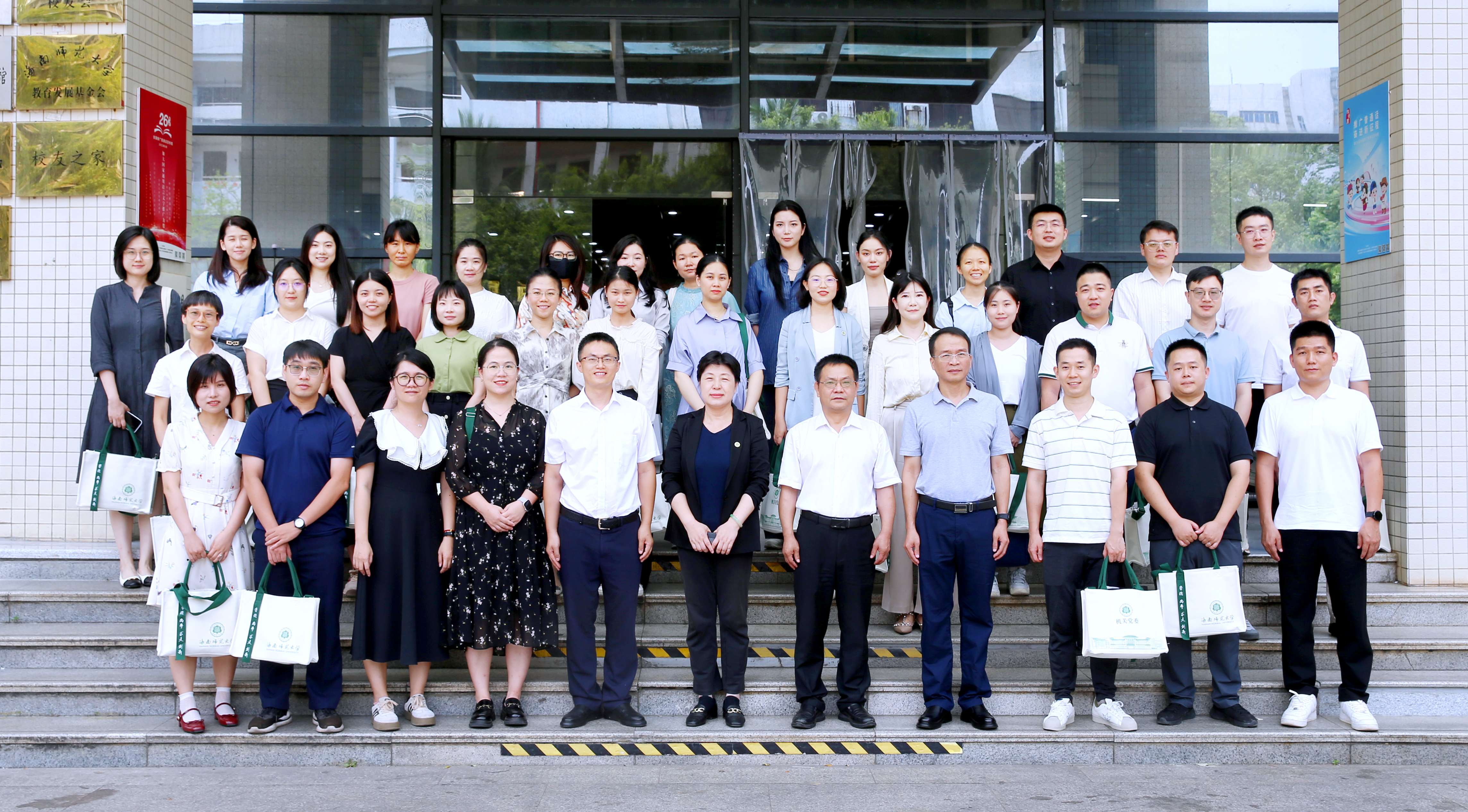 机关党委召开首届“机关青年干部论坛”