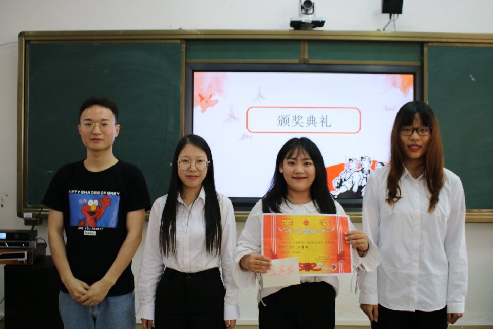 教育与心理学院成功举办诗词朗诵比赛