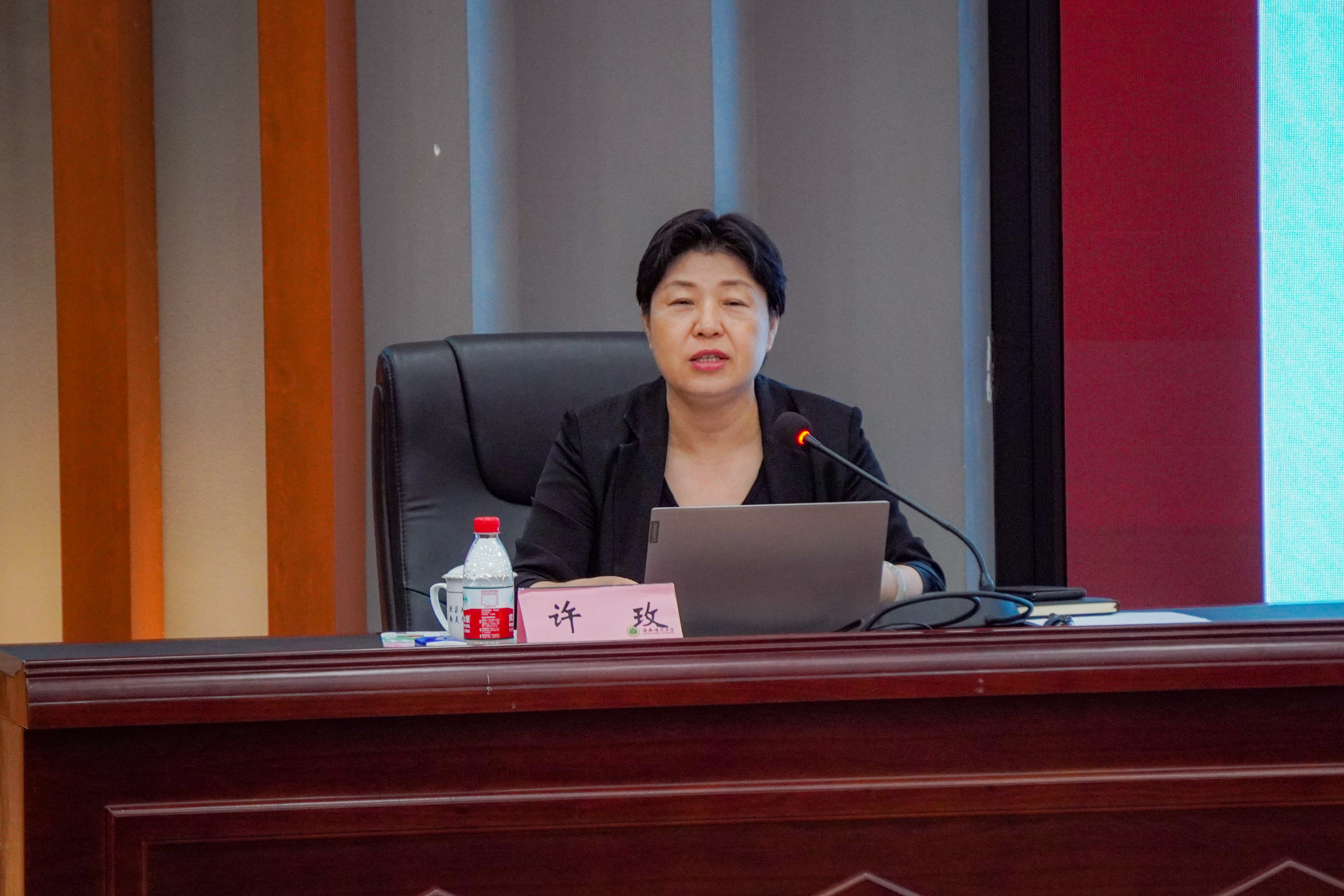 我校召开校党委理论学习中心组（扩大） 2024年第十次学习会