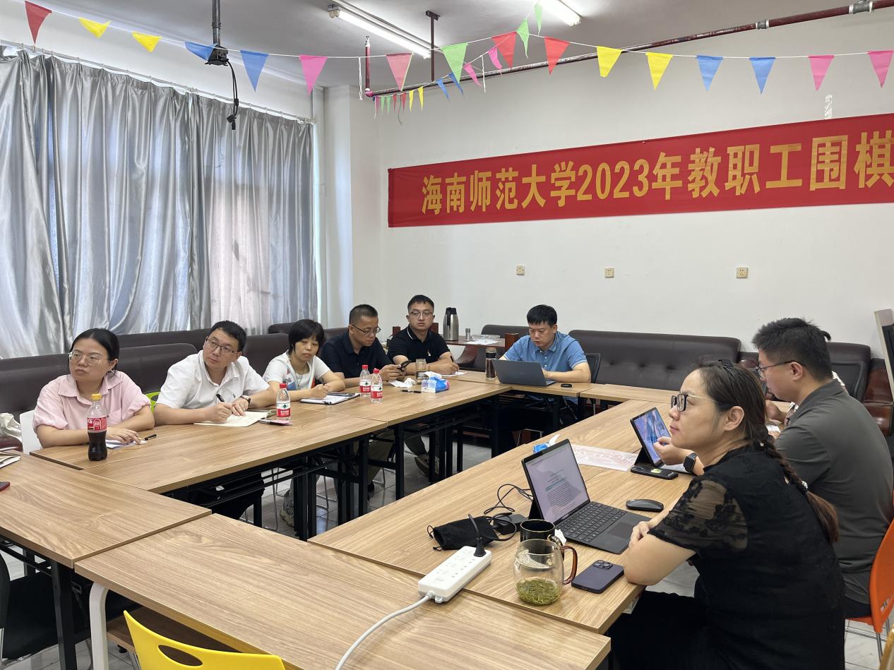 我院举办第九次教工微党课活动