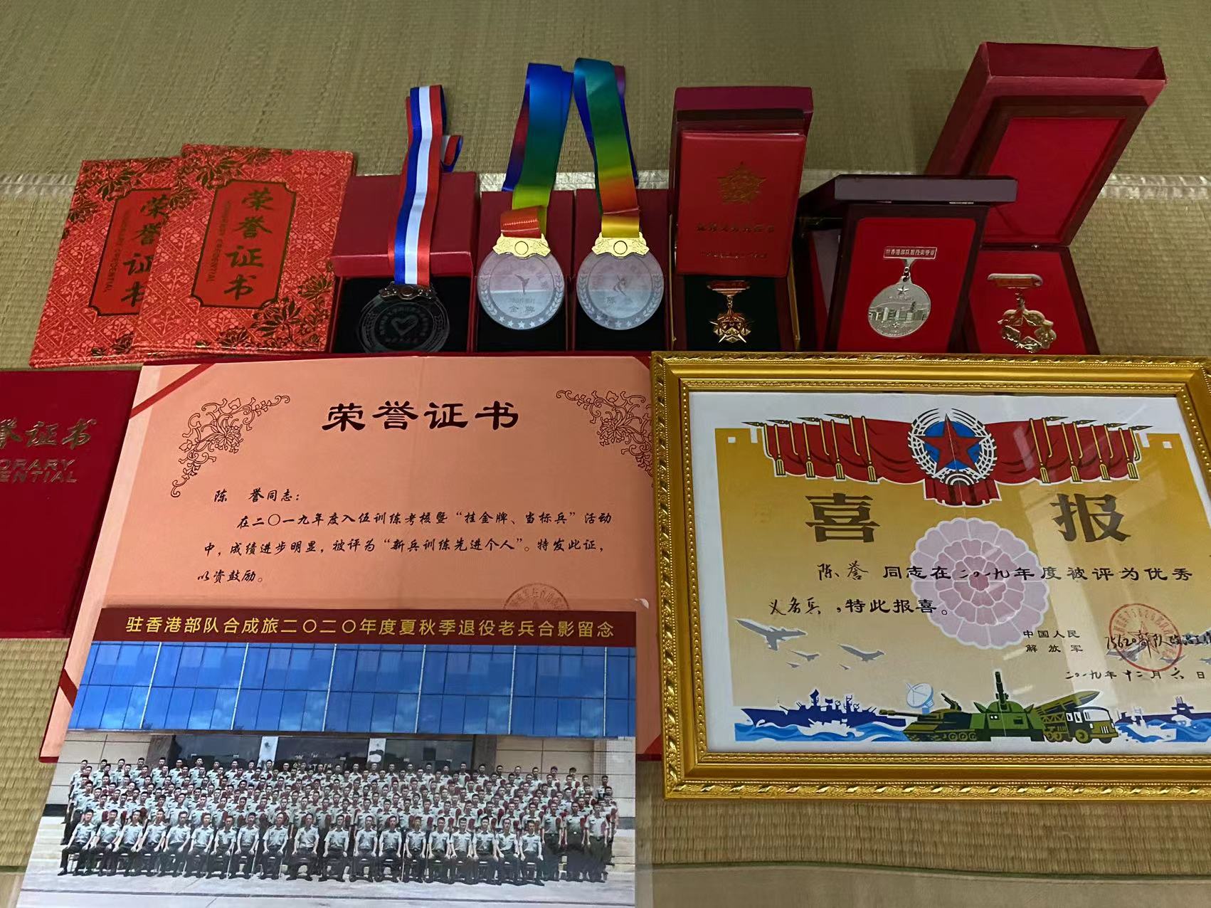 榕树之星—陈誉