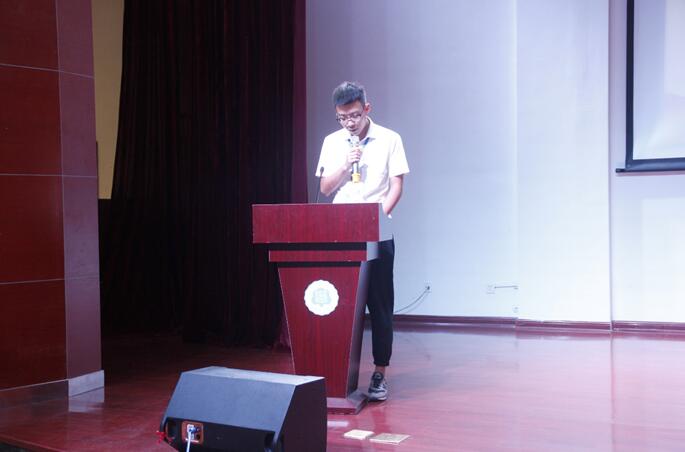 凝聚信心，共同发展——青年之声·记文学院2017-2018学年学生干部受聘大会