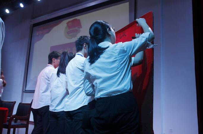 凝聚信心，共同发展——青年之声·记文学院2017-2018学年学生干部受聘大会