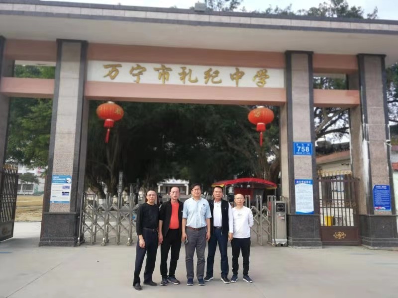 沈富可委员带队调研基础教育深度融合