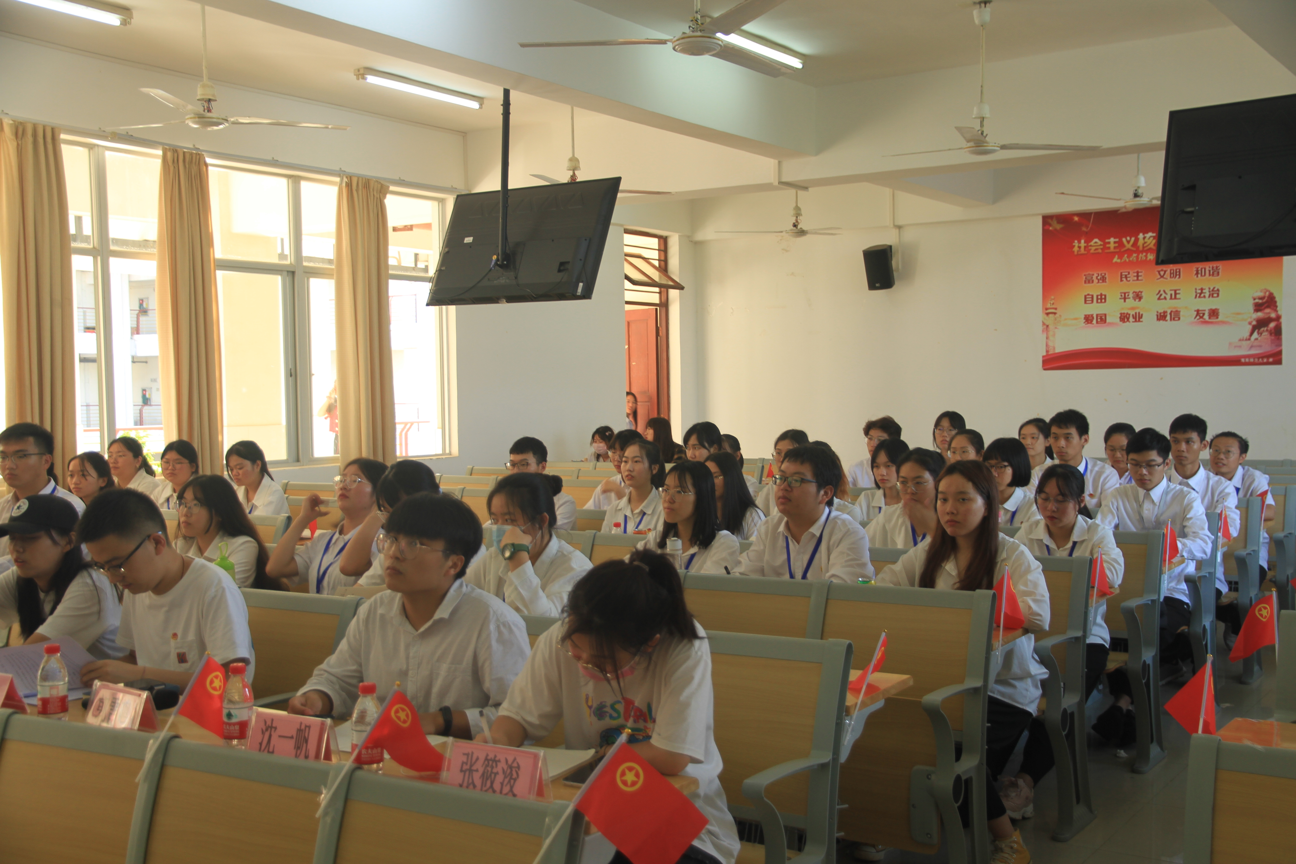 青年之声・记历史文化学院学生会成立会暨党十九届五中全会与全国学联第二十七届代表大会精神学习会、宿舍文化节动员大会