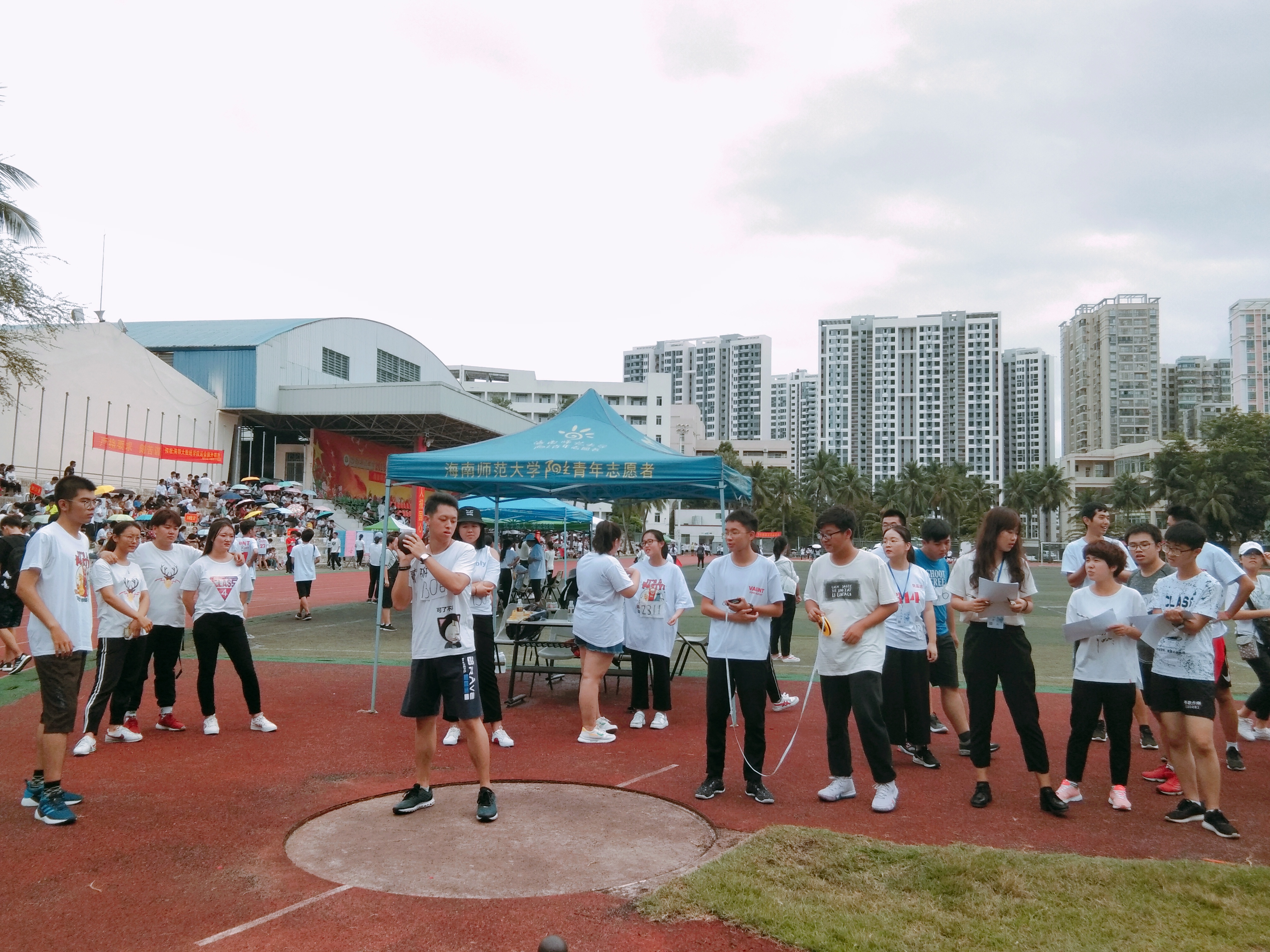 青年之声・记星空游戏官方数学与统计学院第七届院运动会