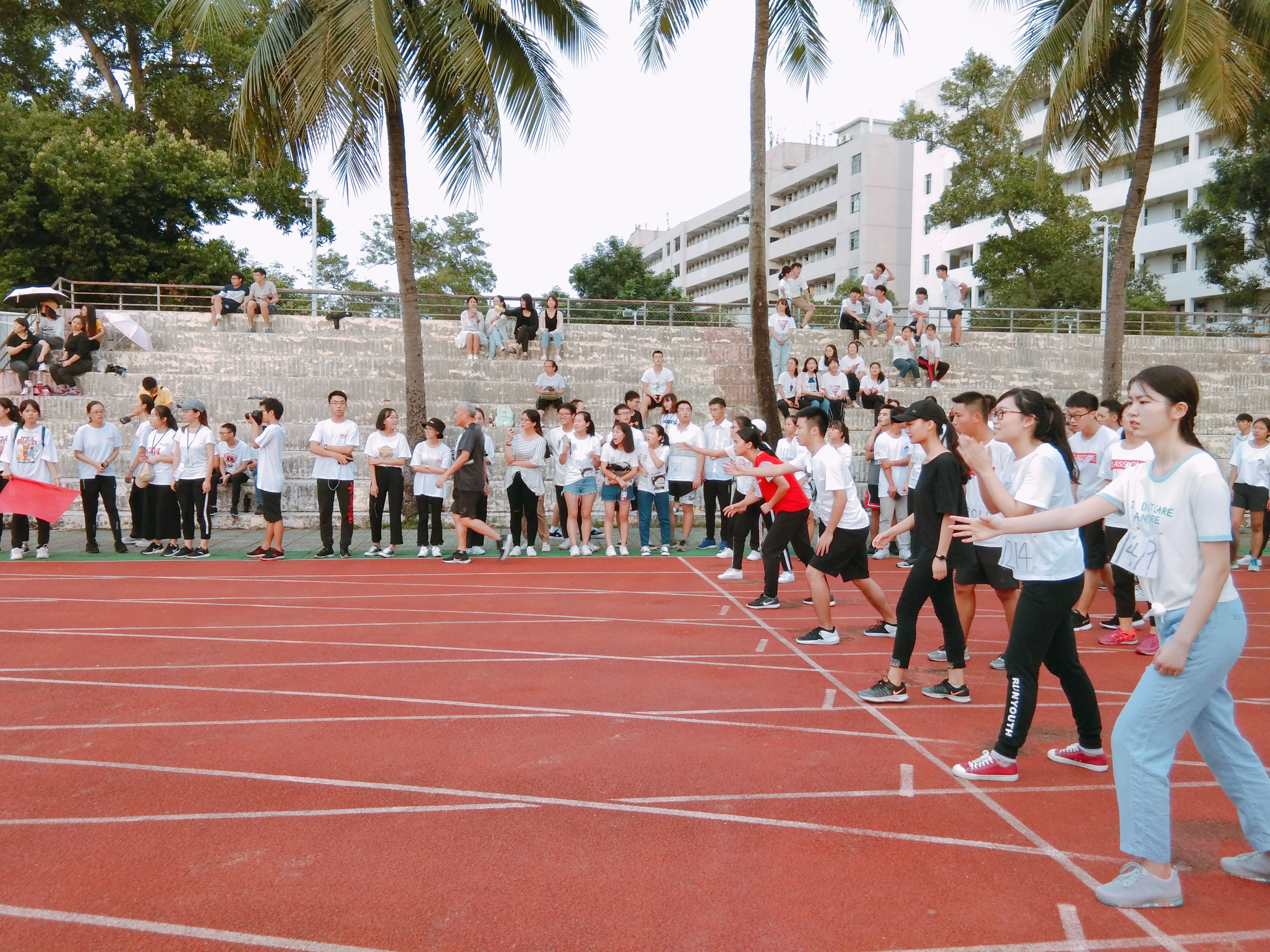 青年之声・记星空游戏官方数学与统计学院第七届院运动会