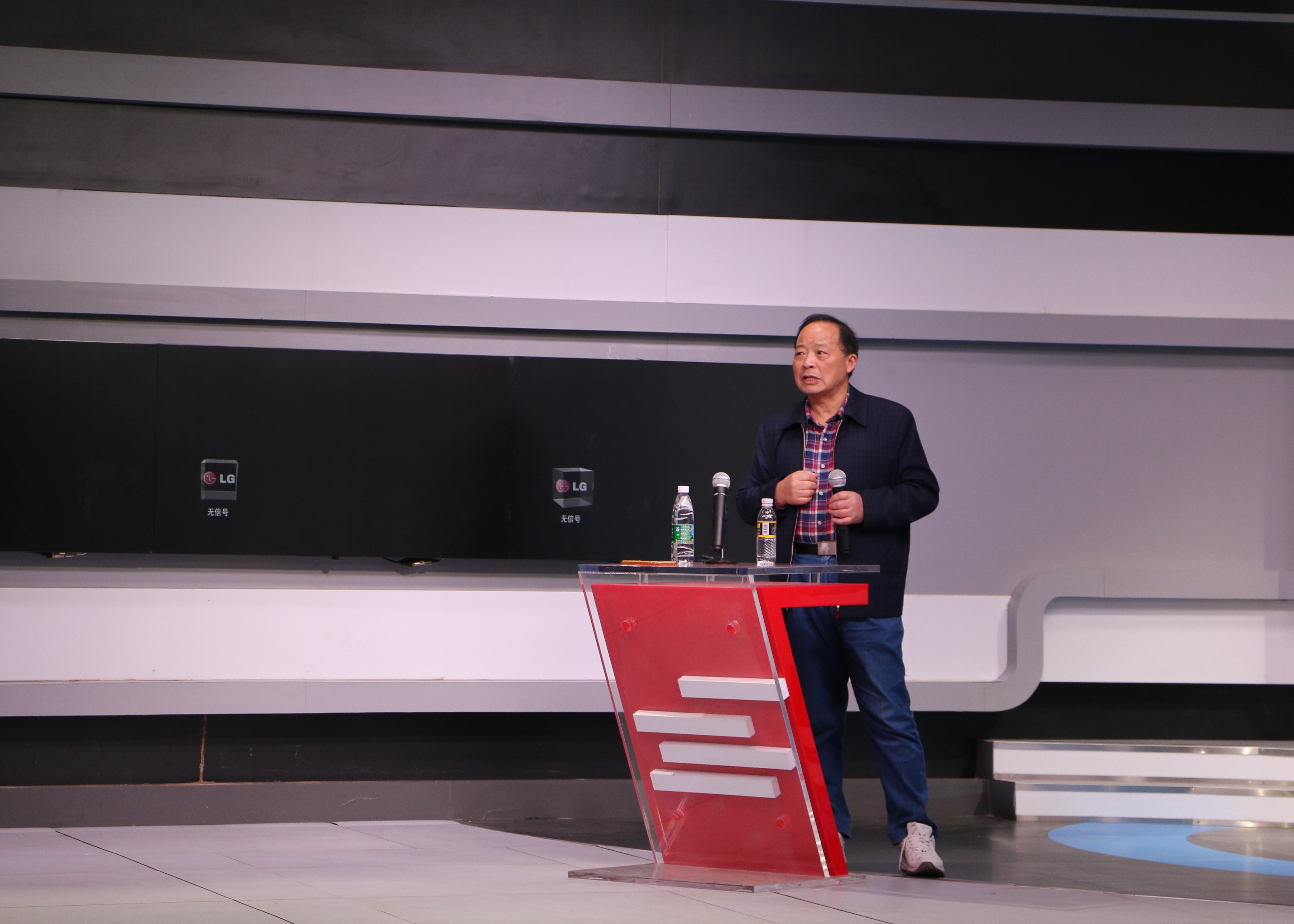 12.19广东外语外贸大学郭光华教授讲座