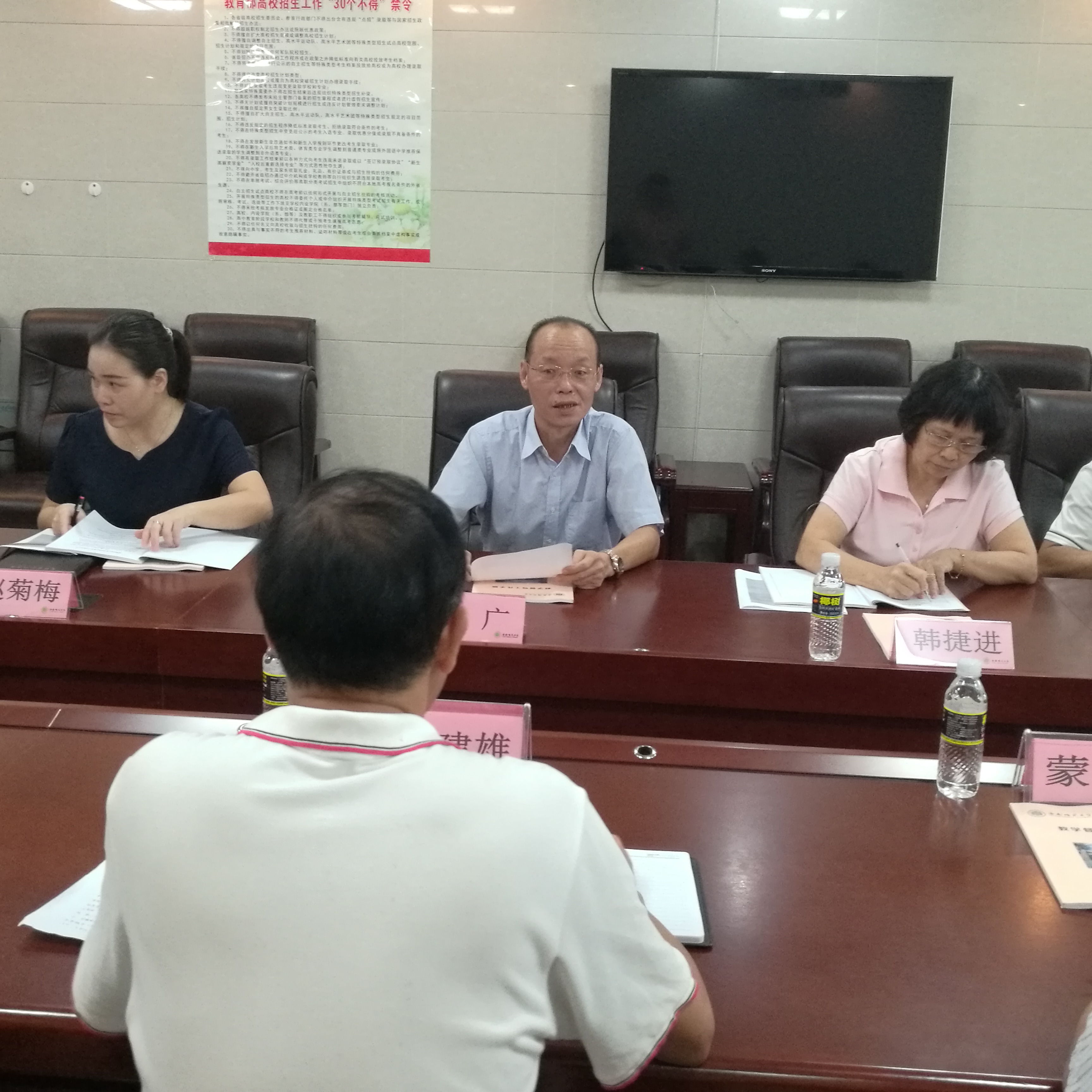 百色学院督导组来我校考察交流